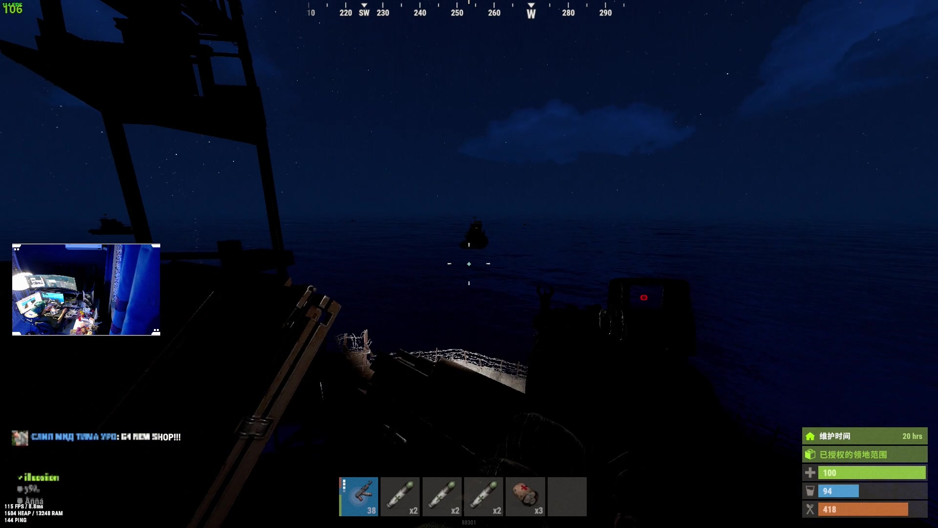 【2023-10-11 18点场】斯祥丶：简单的游戏日常！