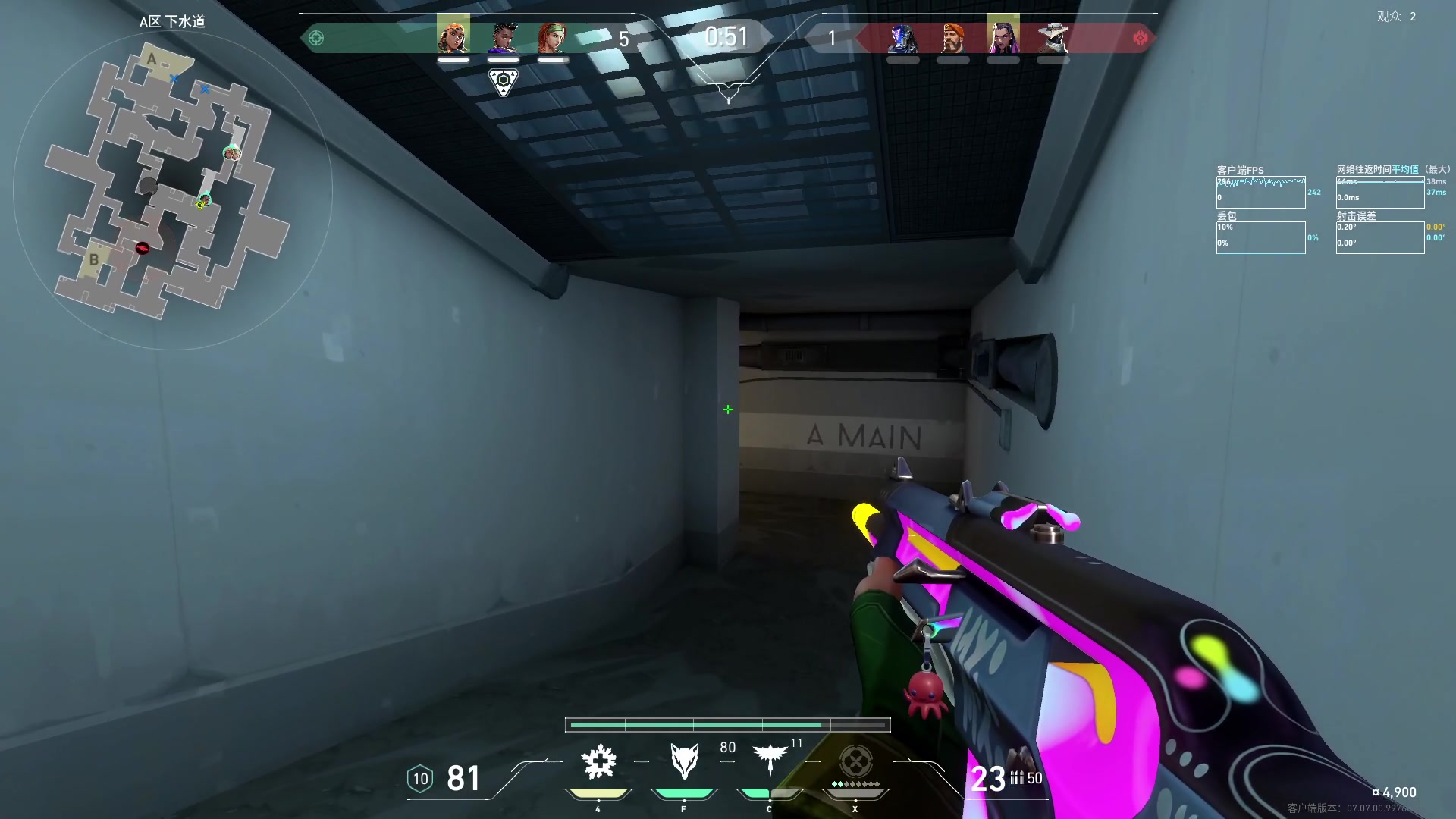 【2023-10-10 23点场】CSGO百岁三：随便玩玩瓦 1828