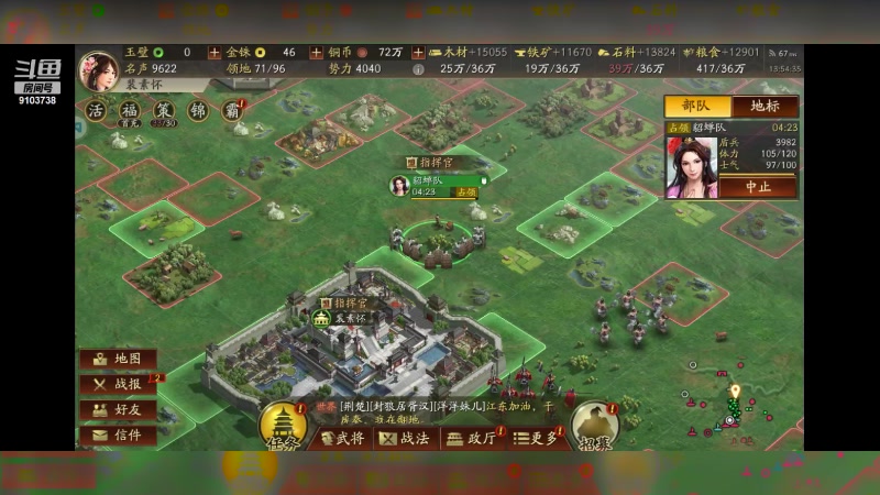 【2023-10-9 13点场】冬眠的猫熊F:想进榜单的一天