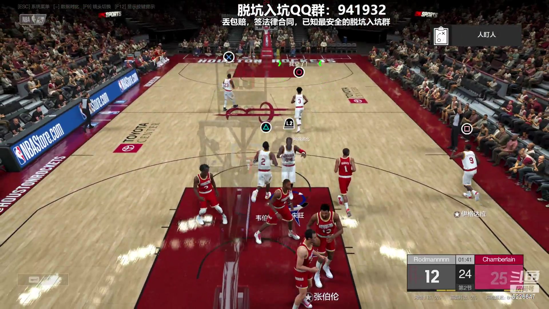 【2023-10-11 00点场】XY丶死鱼：死鱼ysy：晚上好兄弟们！！！