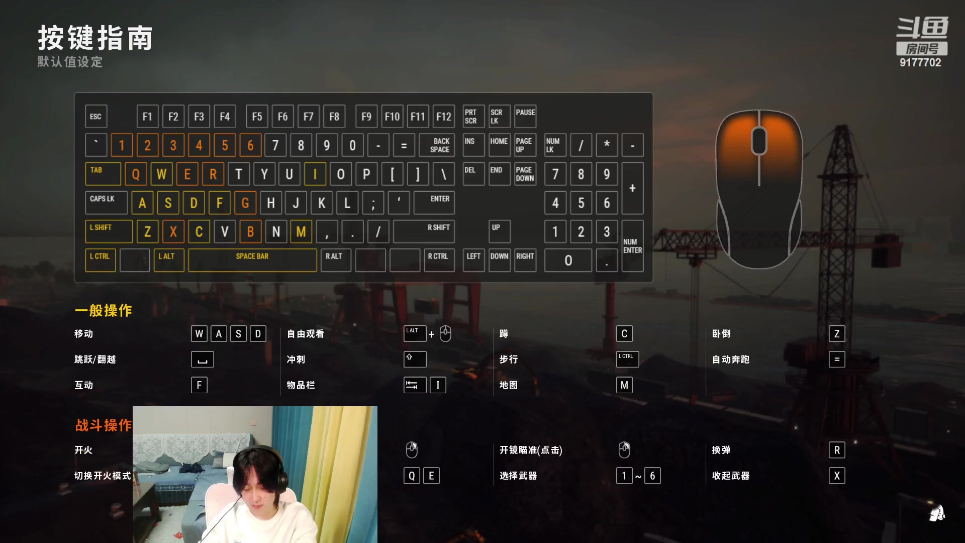 【2023-10-11 20点场】毛绒Giao：什么？这个人居然这么c？