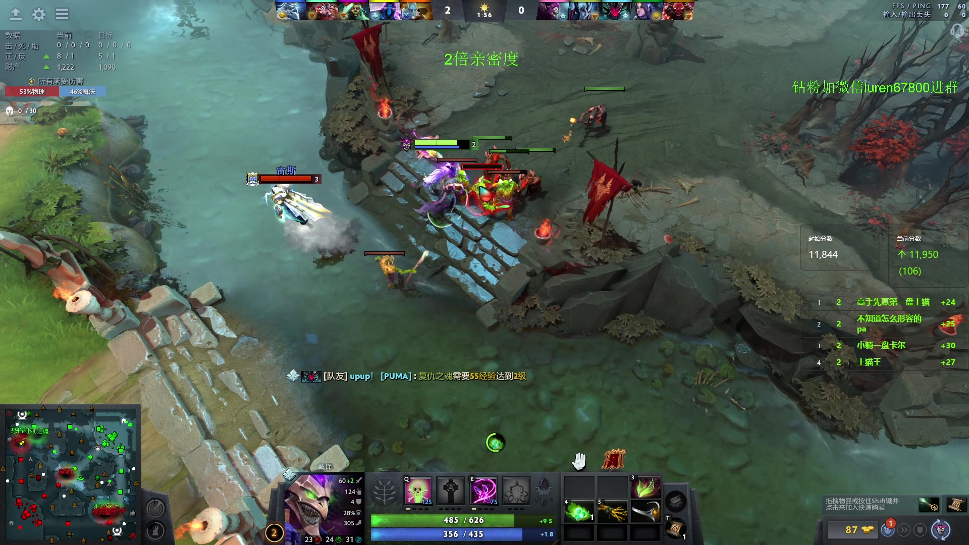 【2023-10-10 22点场】阳光男孩Aq：来了来了！7718843