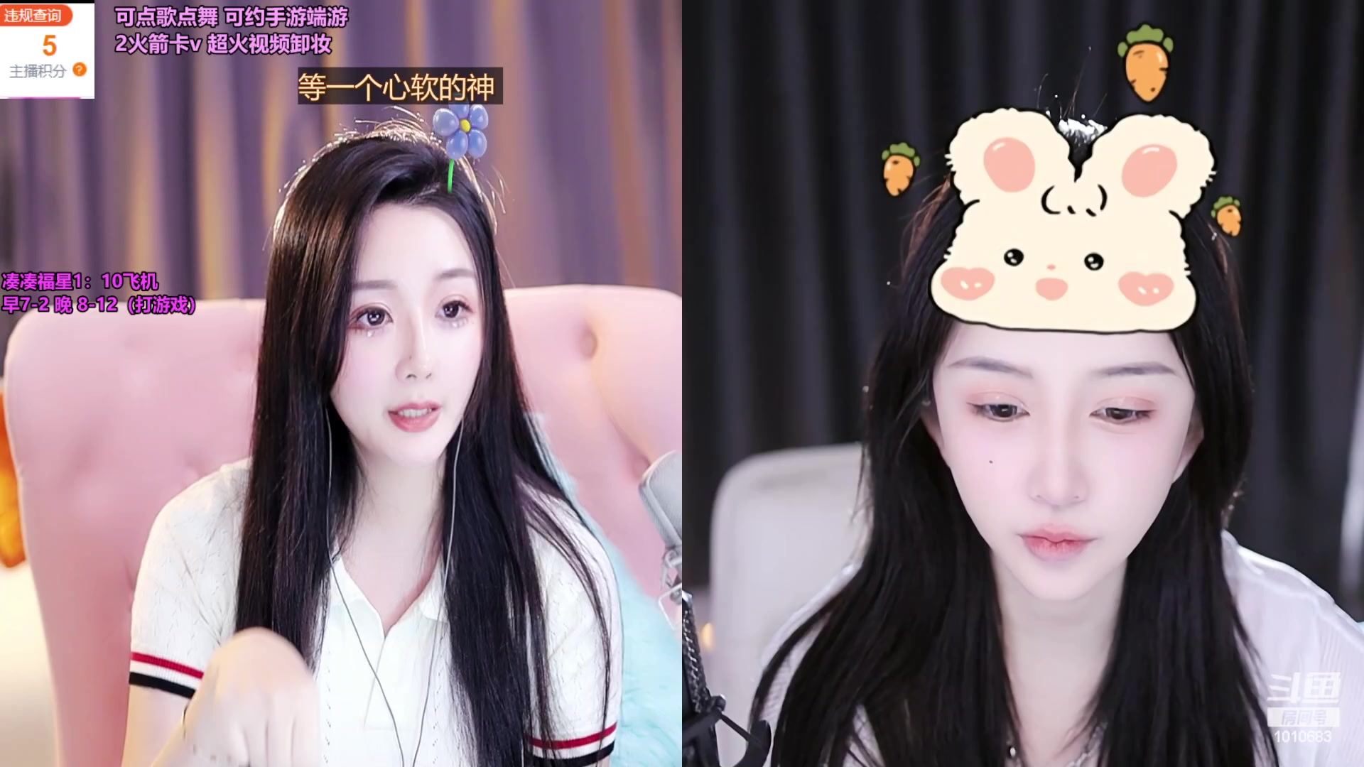 【2023-10-11 09点场】一只兮兮猫3：168 御姐 川妹在沪等光