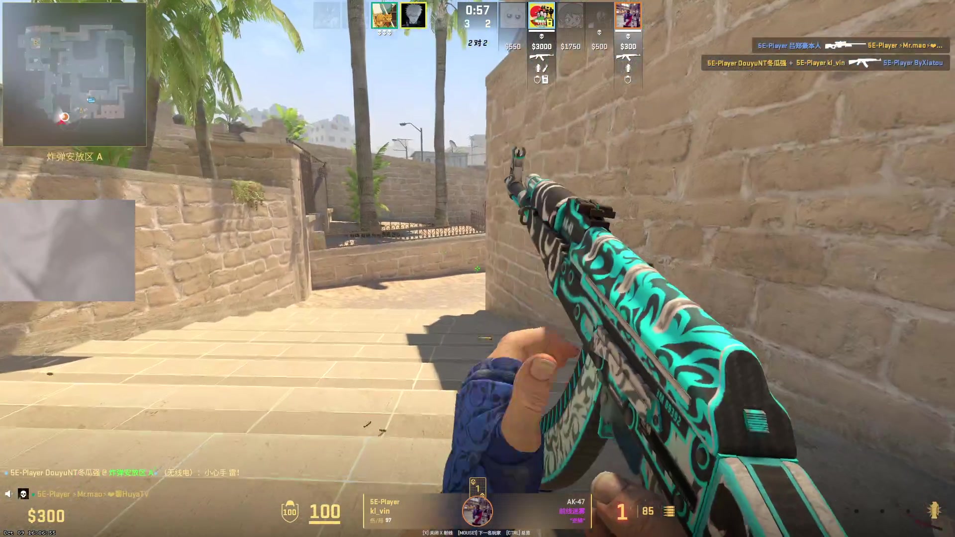 【2023-10-11 01点场】CSGO馒头：该干嘛干嘛咯