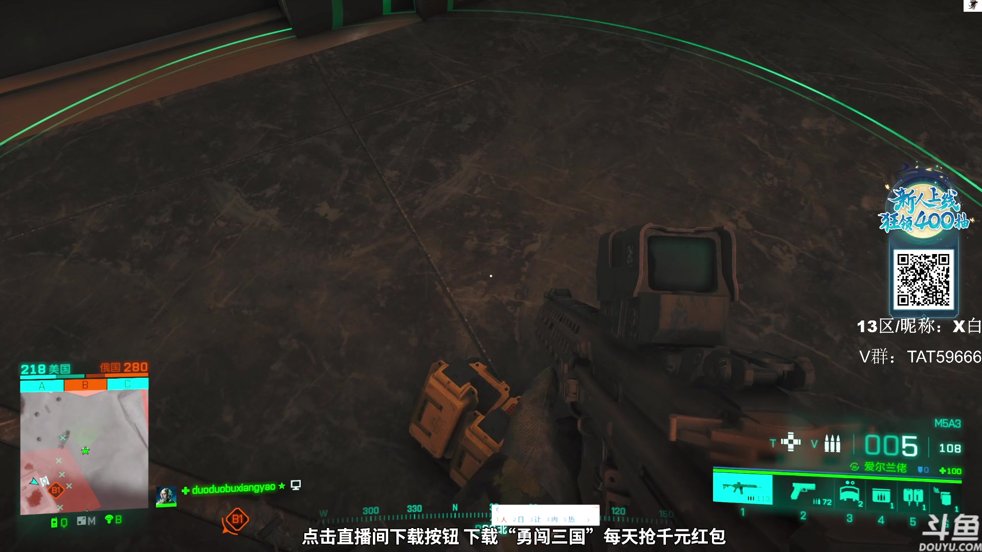 【2023-10-10 15点场】TAT大白：逃离塔科夫真好玩。