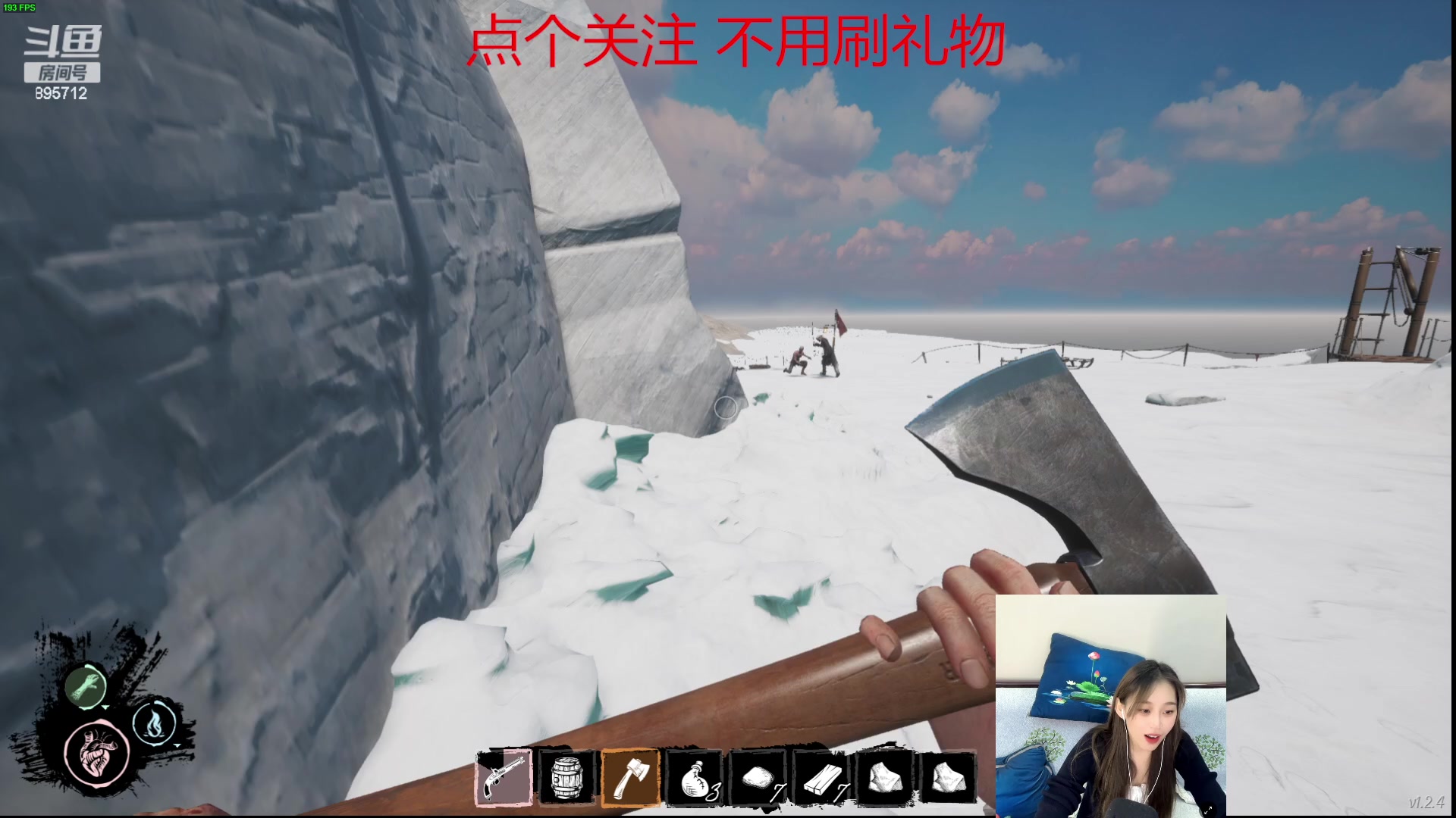 【2023-10-09 01点场】一只蘇l：蘇宝：正能量！