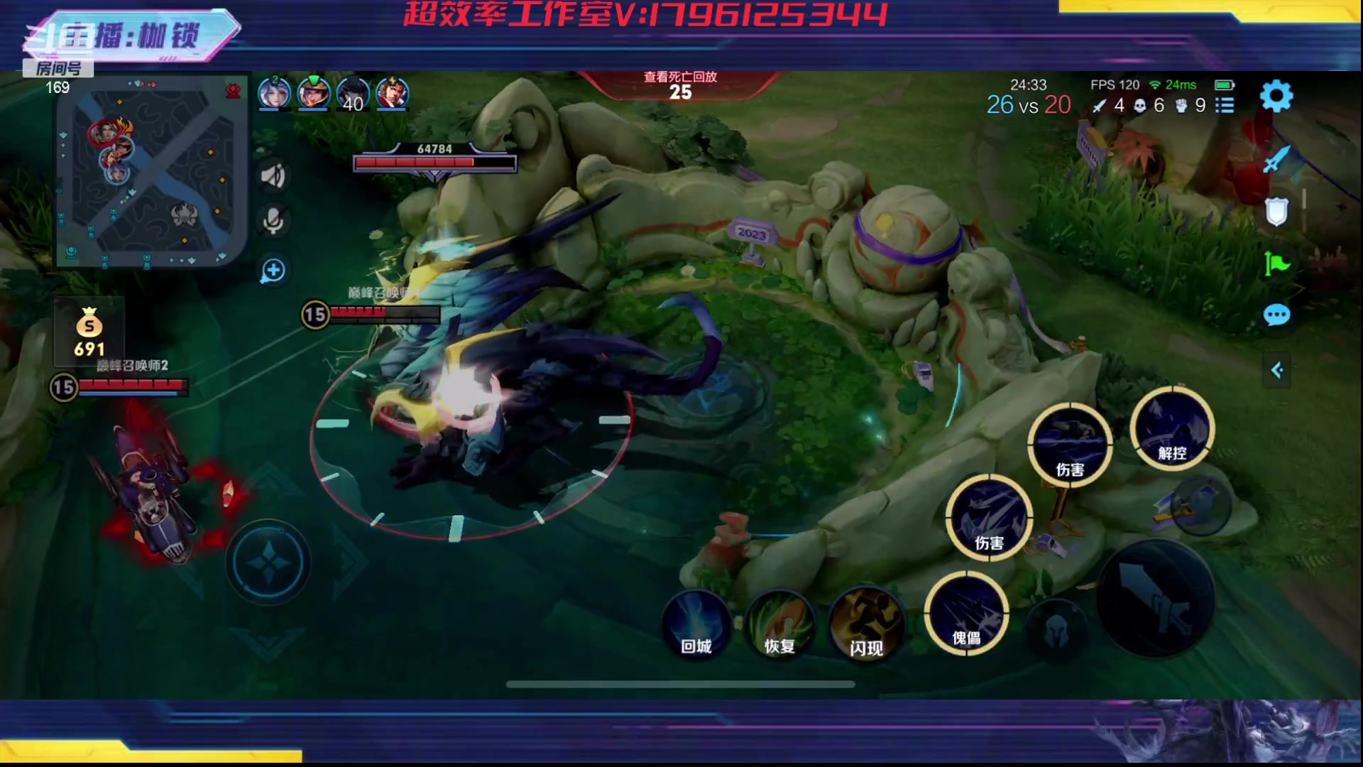 【2023-10-10 23点场】是个枷锁：【枷锁】再冷静一点