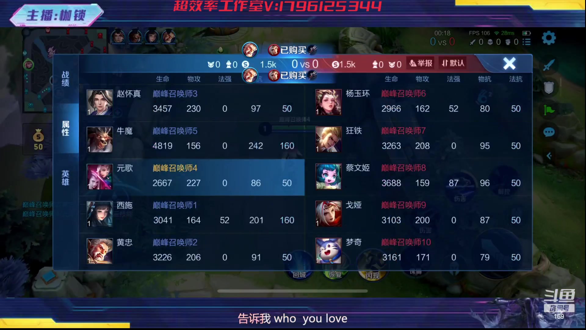 【2023-10-11 19点场】是个枷锁：【枷锁】再冷静一点