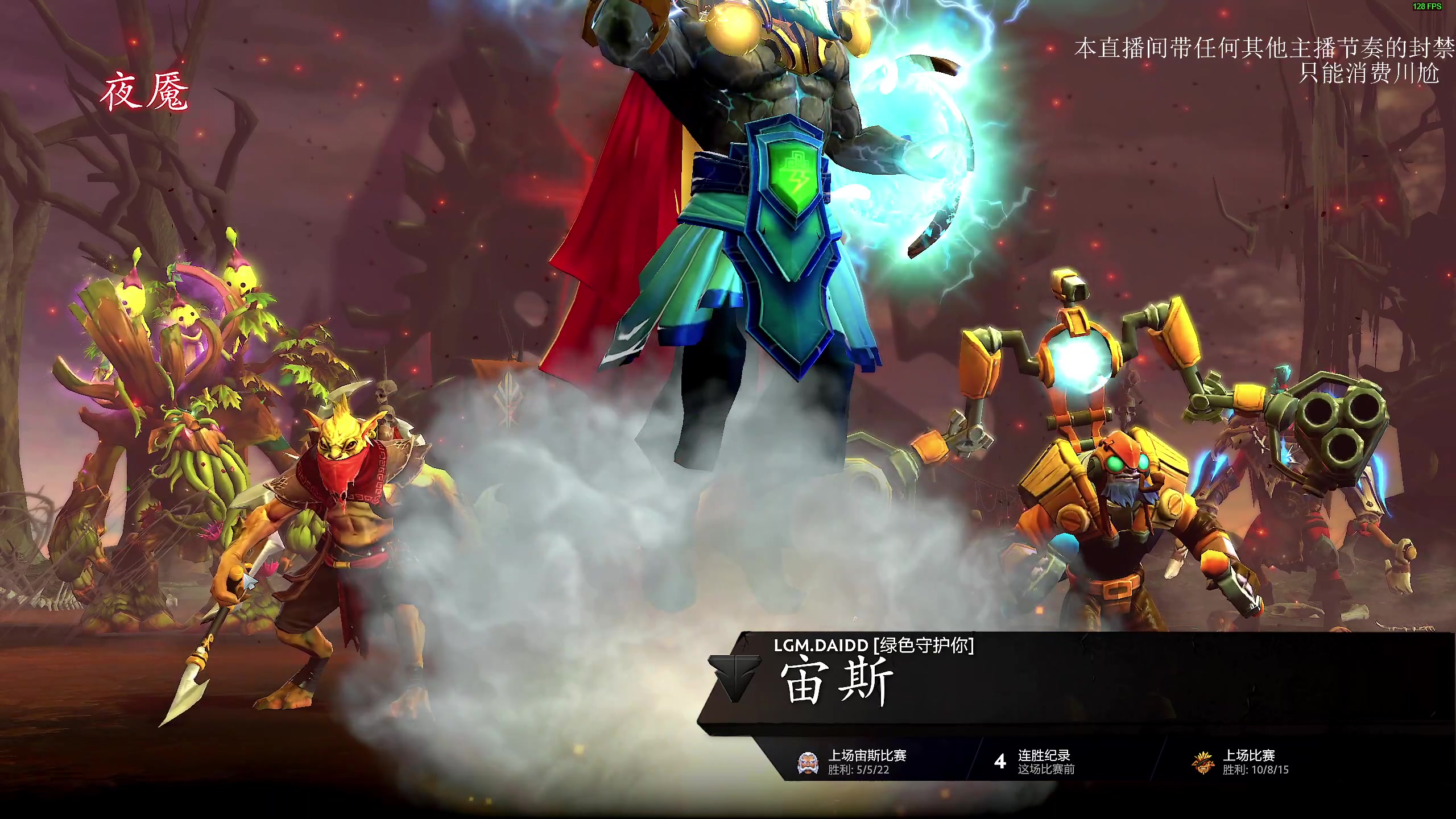 【2023-10-11 20点场】叫我老陈就好了：来这里开心就好！钻粉2.5倍亲密!