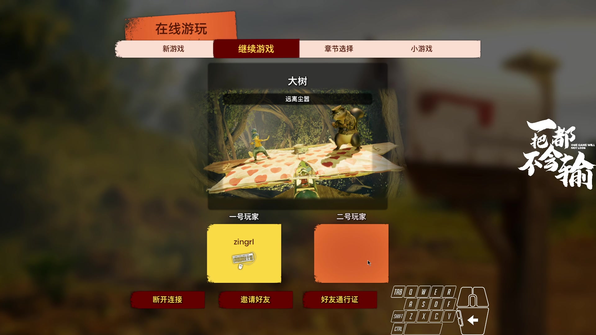 【2023-10-9 23点场】SuZhezZ:test test test......