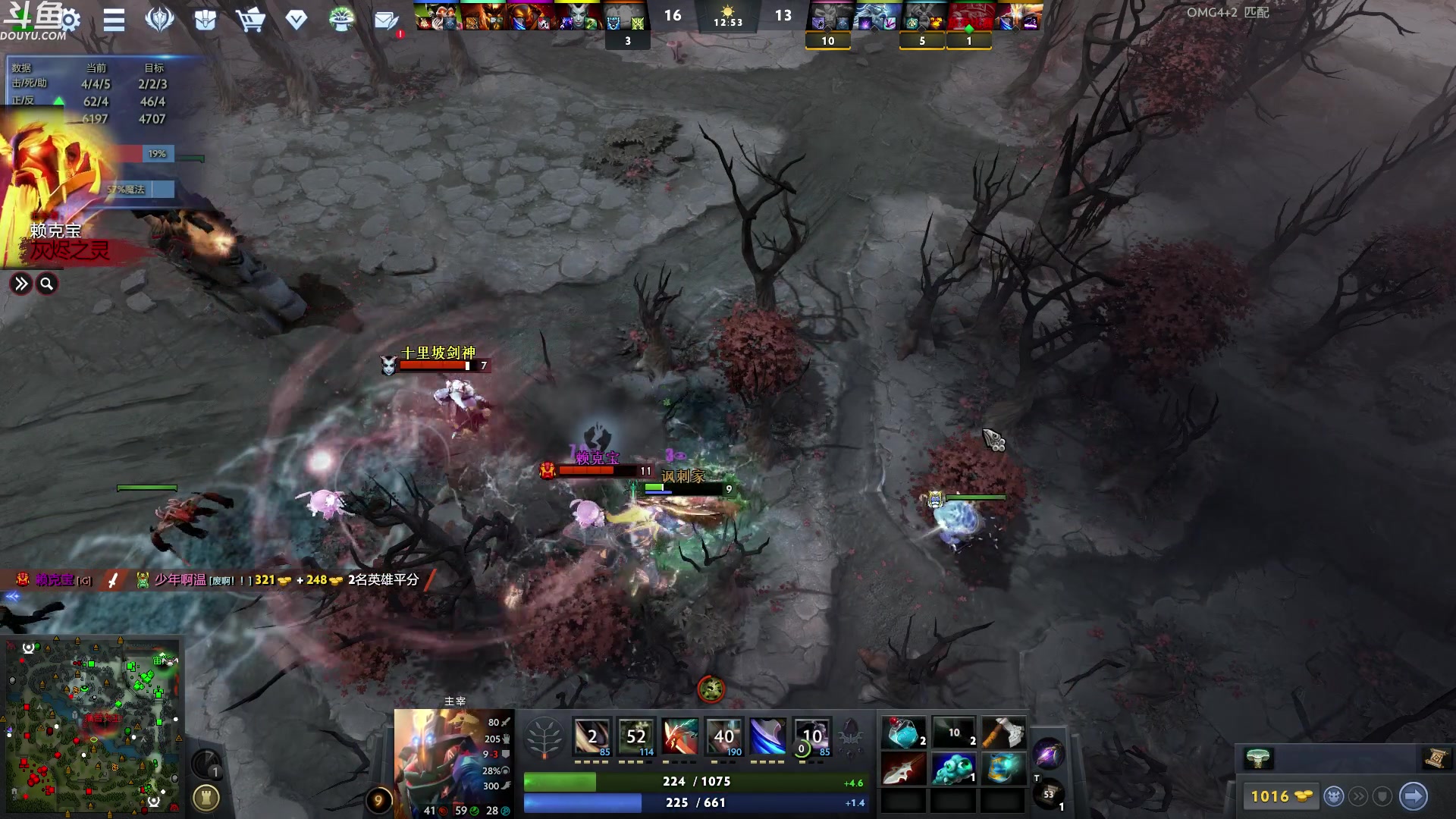 【2023-10-10 05点场】wenshen589：哪有这么容易倒下！