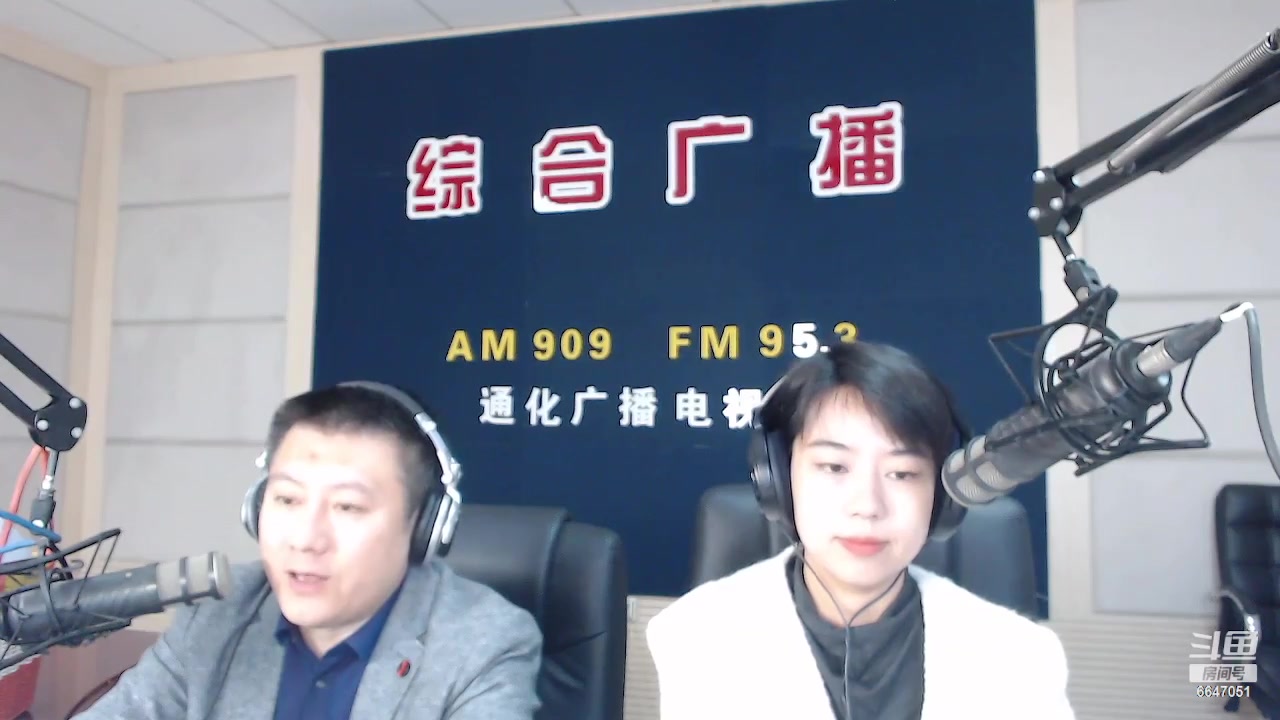 【2023-10-11 07点场】伟达000：好好上班，天天向上~