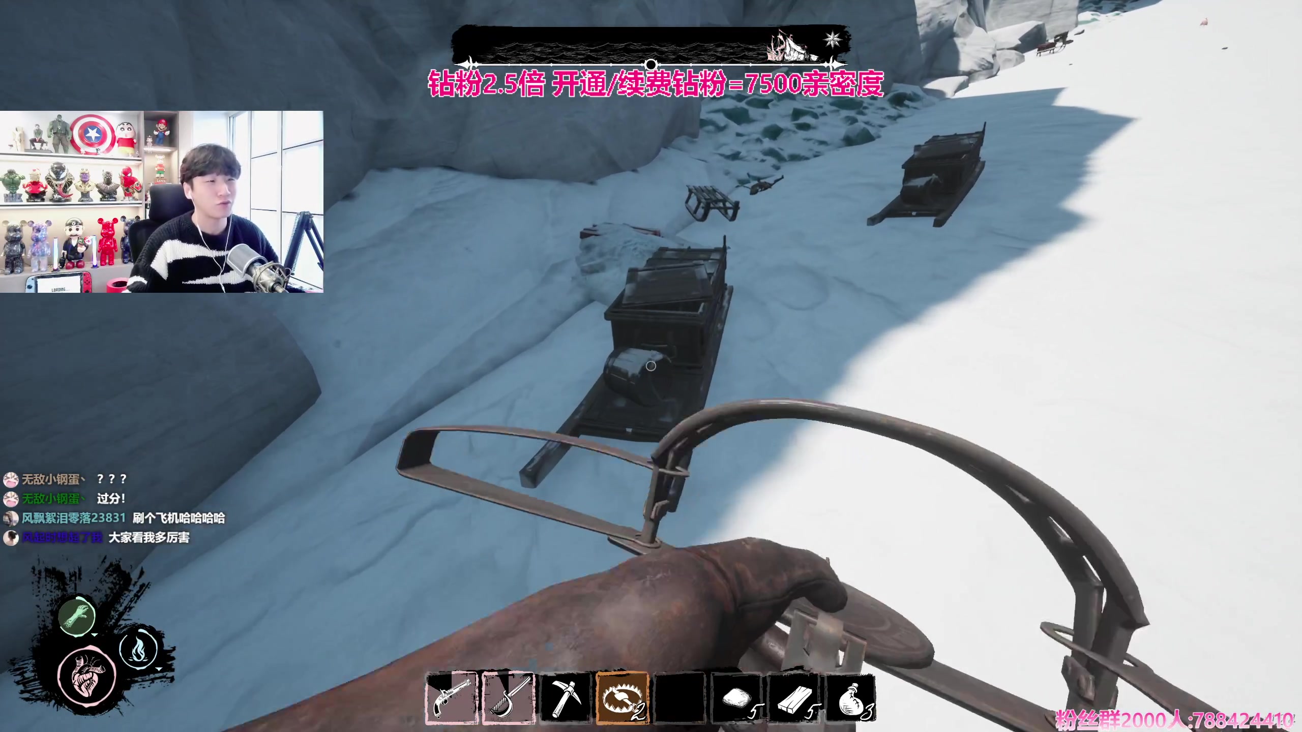 【2023-10-11 14点场】阿俊丶ll：【阿俊】钻粉2.5倍^^新手导师！