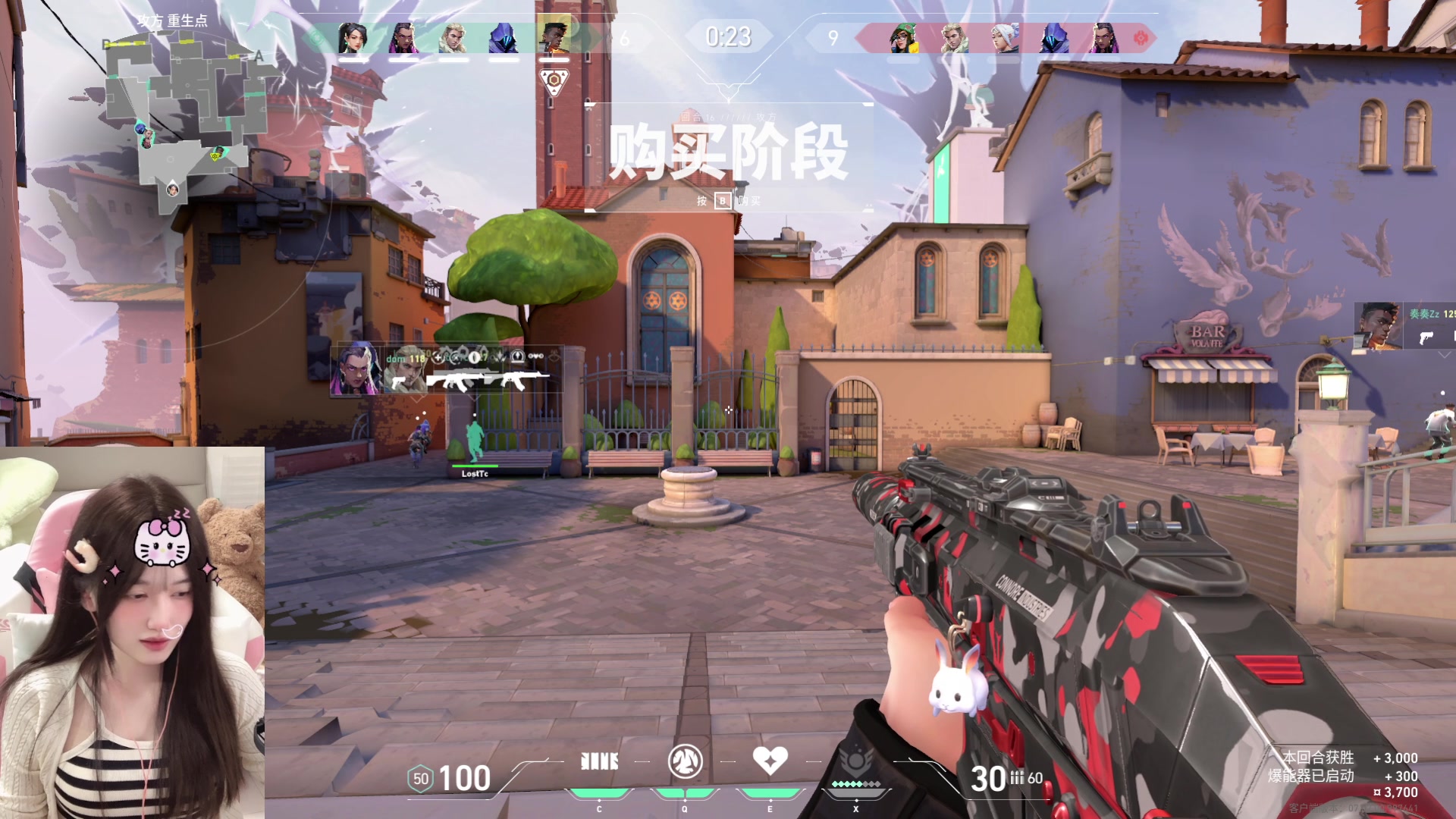 【2023-10-10 22点场】咕噜橙o：【摄像头】遇见是开始