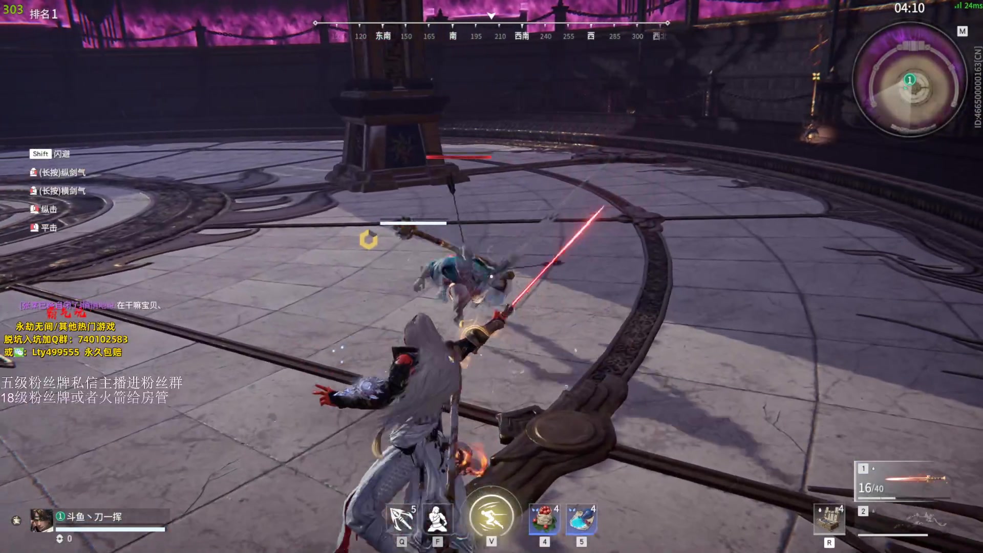 【2023-10-11 17点场】刀一挥趴一堆：(刀一挥)博弈怪兽 钻粉打号