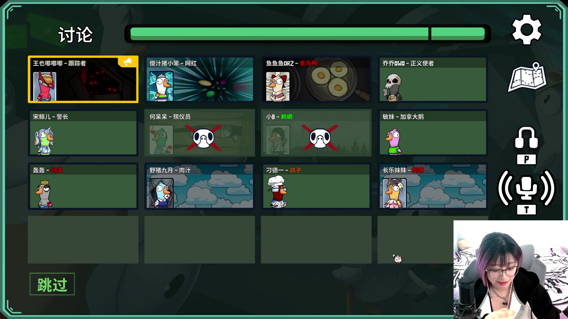 【2023-10-11 14点场】王师傅精益求精：【二台小B】B师傅精益求精