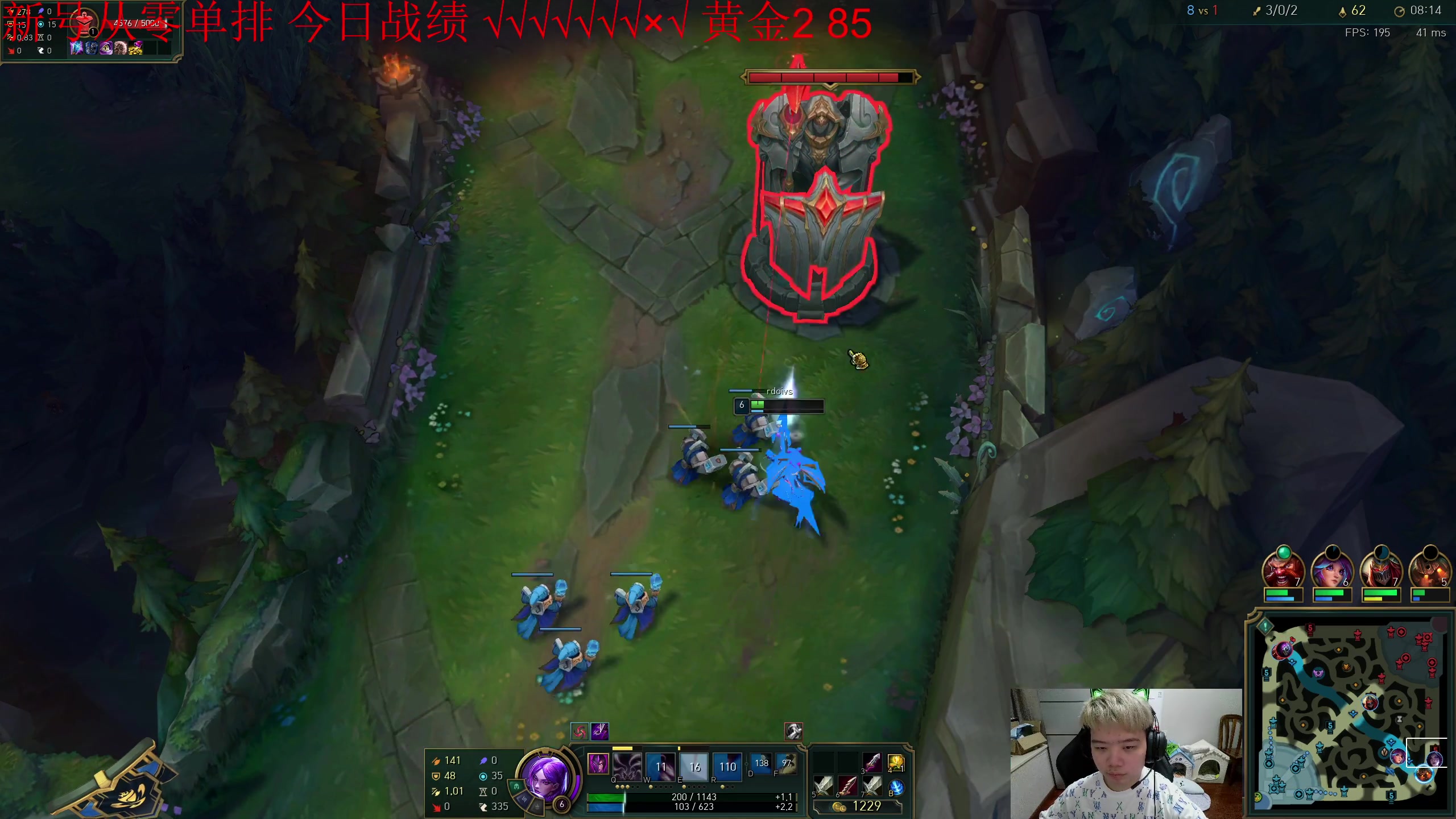 【2023-10-11 23点场】一家之猪ovo：从零单排 7天大师