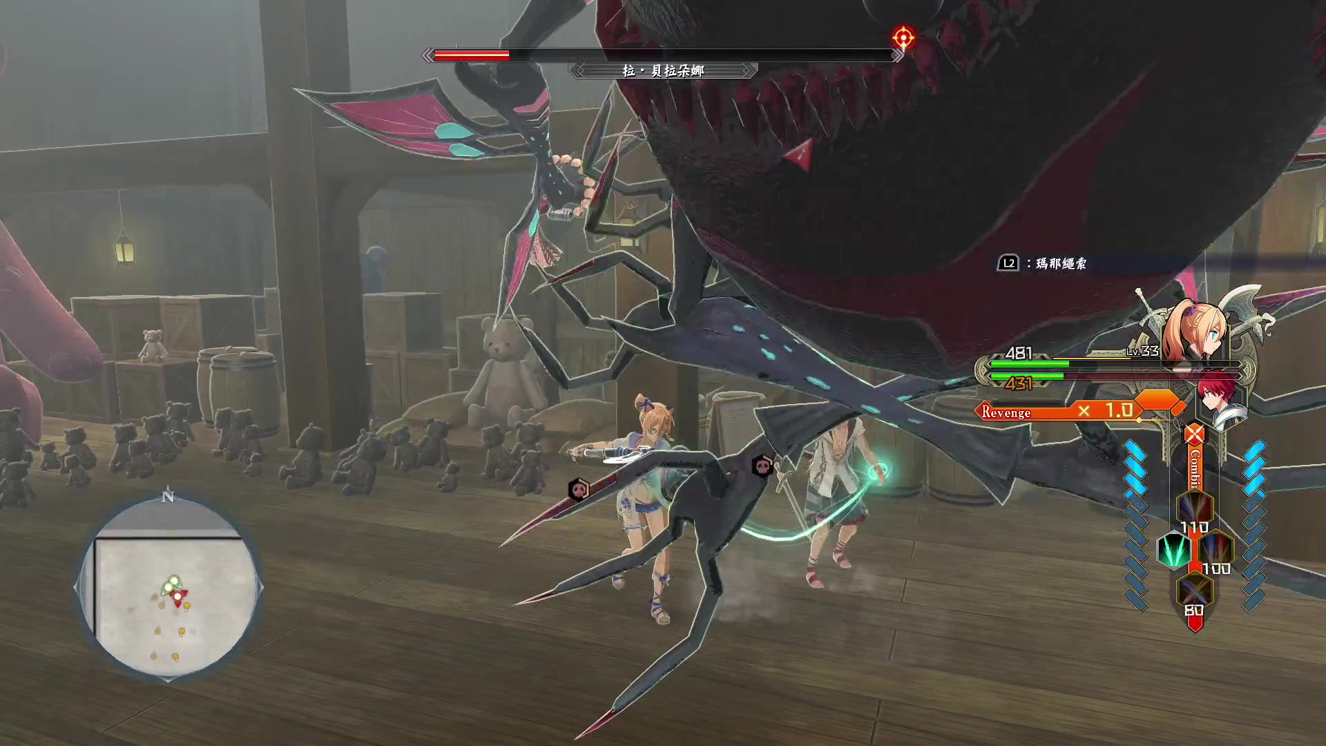 【2023-10-11 14点场】猫叔灬灬：【猫叔】崩铁1.4 来了，镜流哧溜~~~