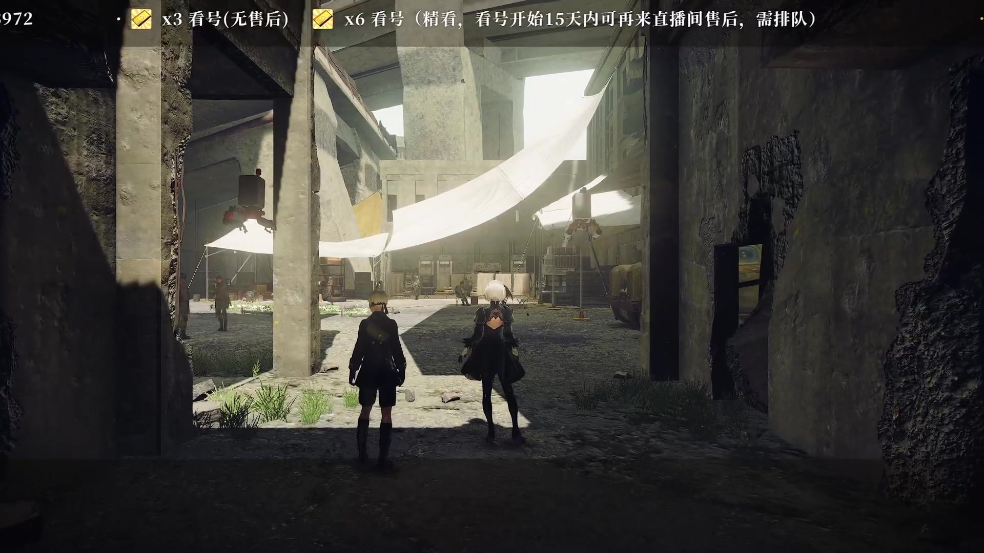 【2023-10-04 00点场】老墨鱼不宅不鸽：钻石双倍卡 - 我 们 是 冠 军