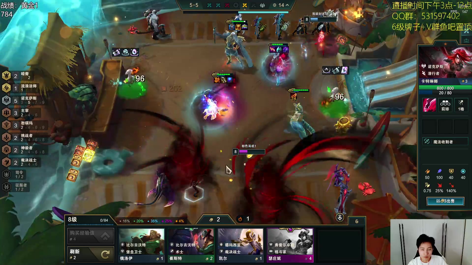 【2023-10-11 14点场】阿陈ctw：云巅开冲辣！今日必上大分