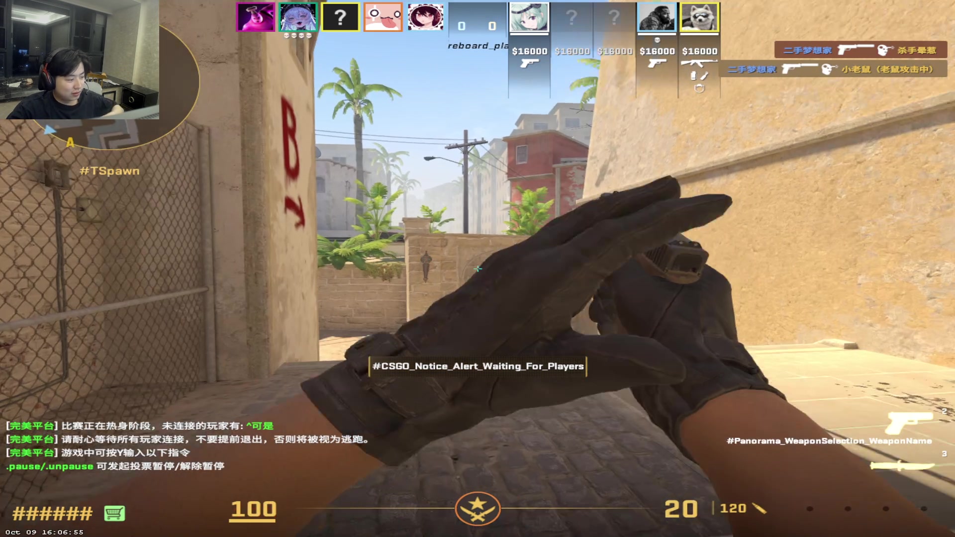 【2023-10-11 02点场】imxiaoxin：【✘-✘】钻石卡 黑白双撒