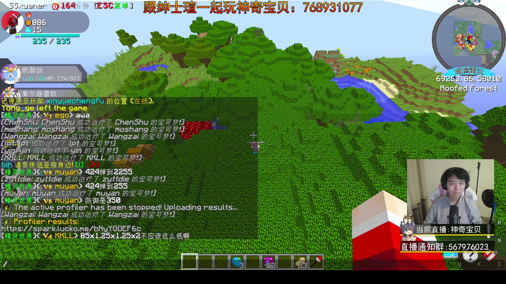 【2023-10-11 18点场】丨绅士瑄丨：幸运方块概率翻倍!让我看看欧狗在哪里!