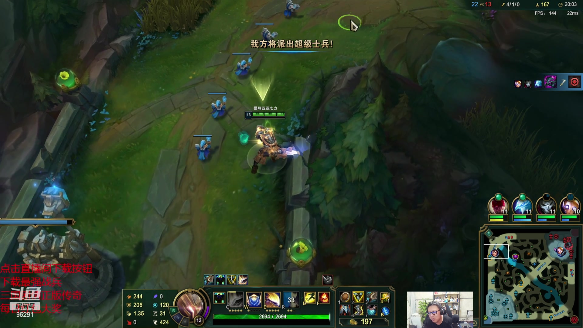 【2023-10-11 18点场】东北大鹌鹑：东北大鹌鹑 恐怖如斯