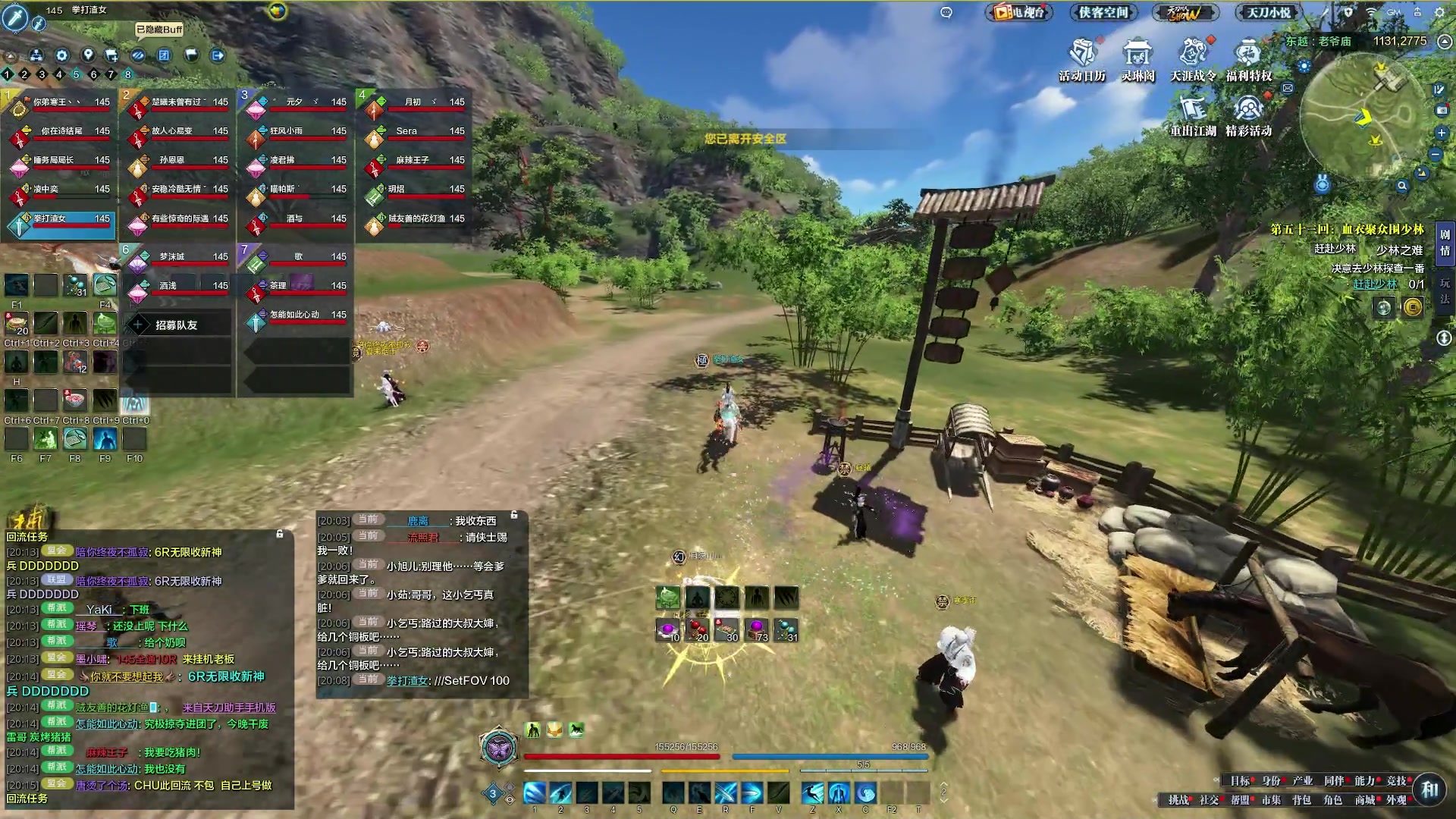 【2023-10-10 19点场】燕徊硯：【1500天赏石】【打造积分赛】