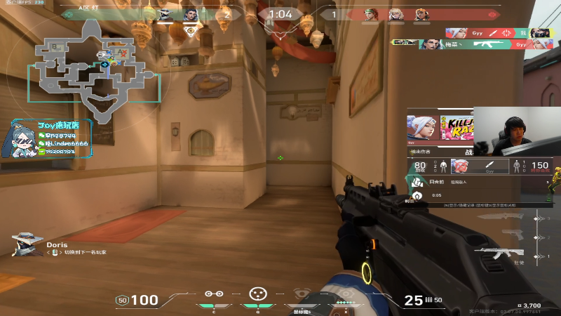 【无畏契约】CSGO解说伟伟的精彩时刻 20231011 00点场