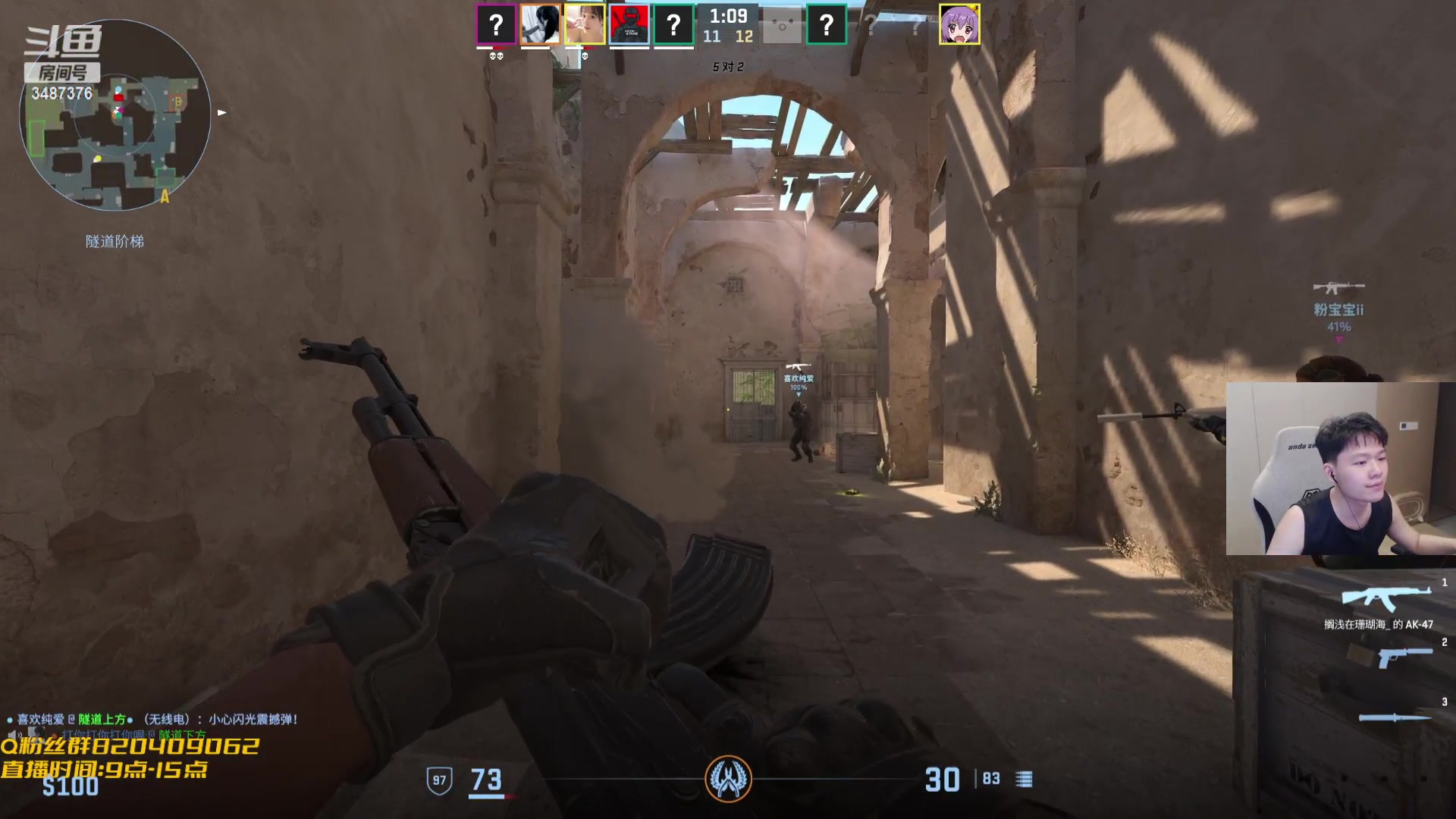 【2023-10-11 00点场】辛巴imb丶丶：无限火力 10.0攻速老鼠