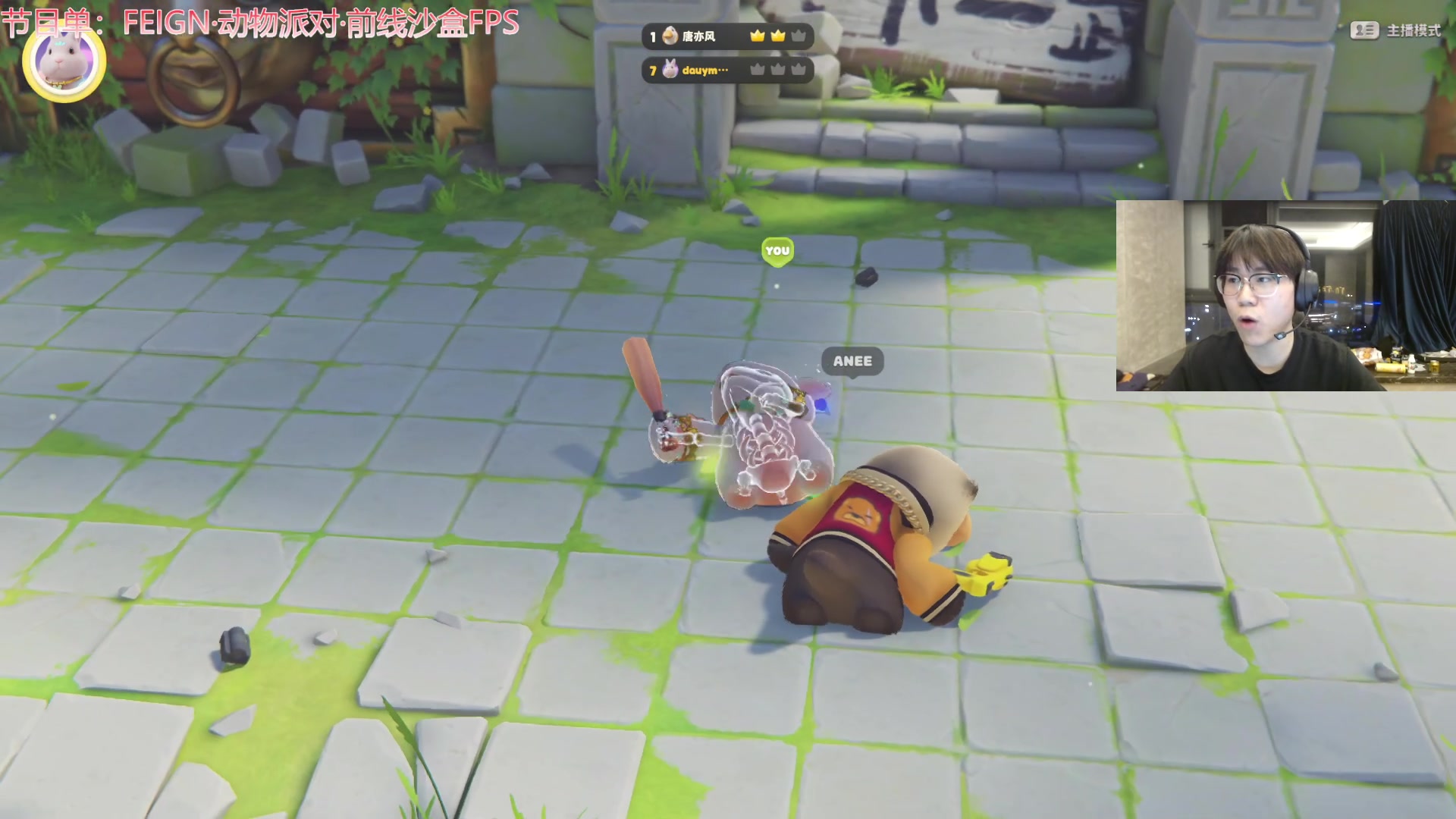 【2023-10-11 20点场】imxiaoxin：【✘-✘】钻石卡 黑白双撒