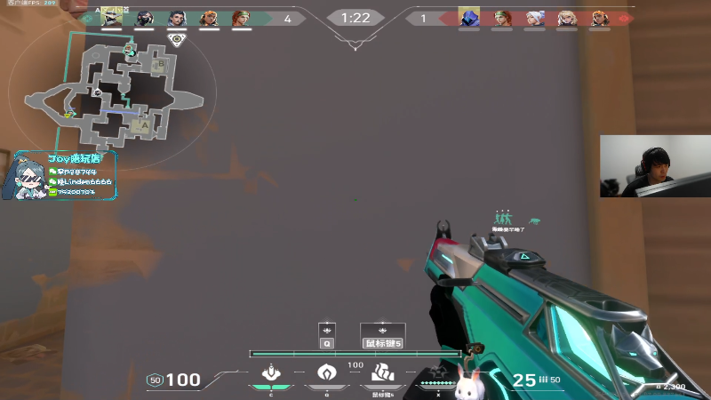 【无畏契约】CSGO解说伟伟的精彩时刻 20231011 00点场