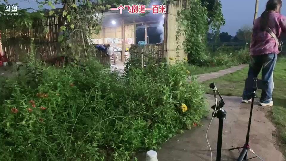 【2023-10-9 18点场】惠娜娜呀:【小奶团】恭喜白羊满级牌子～爷爷荣升榜一