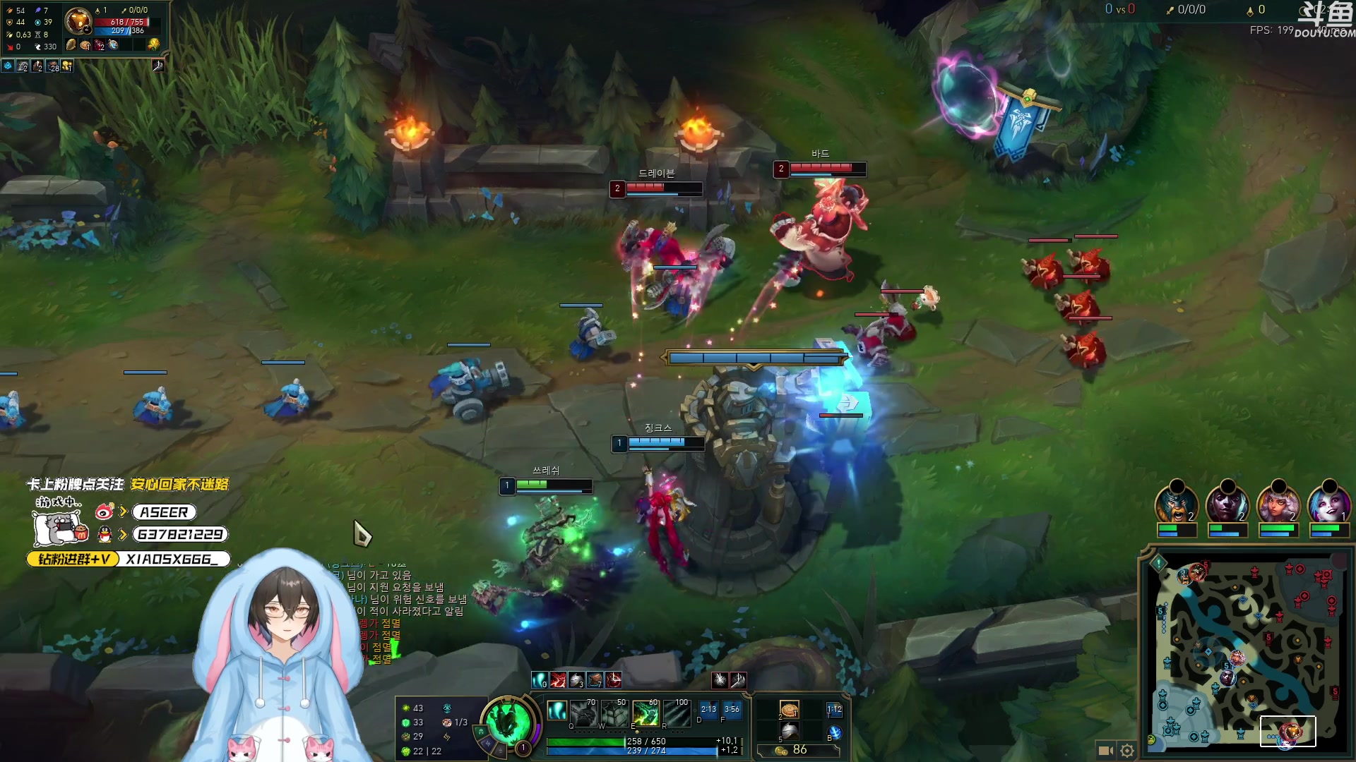 【2023-10-11 17点场】预言家lol：再也不打麻将斗地主了TT