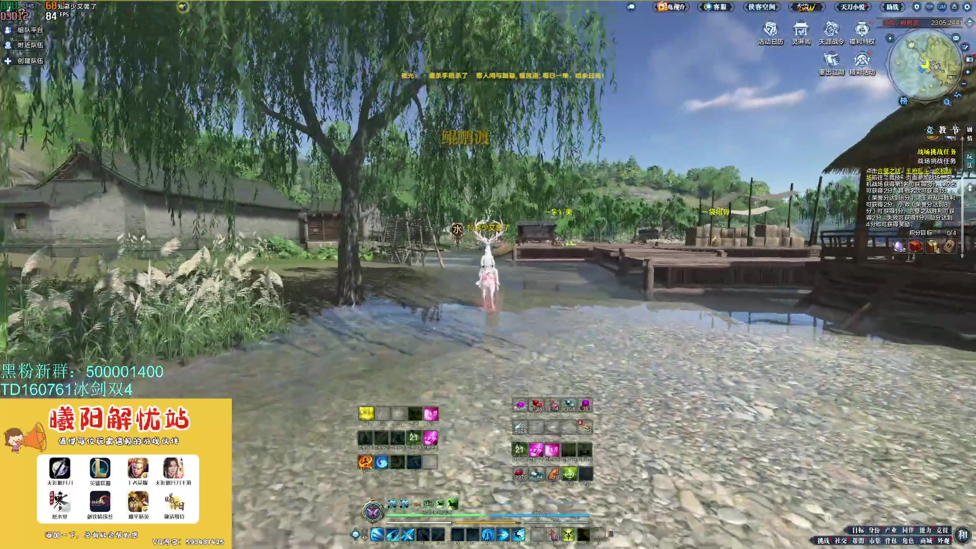 【2023-10-10 12点场】燕徊硯：【1500天赏石】【打造积分赛】