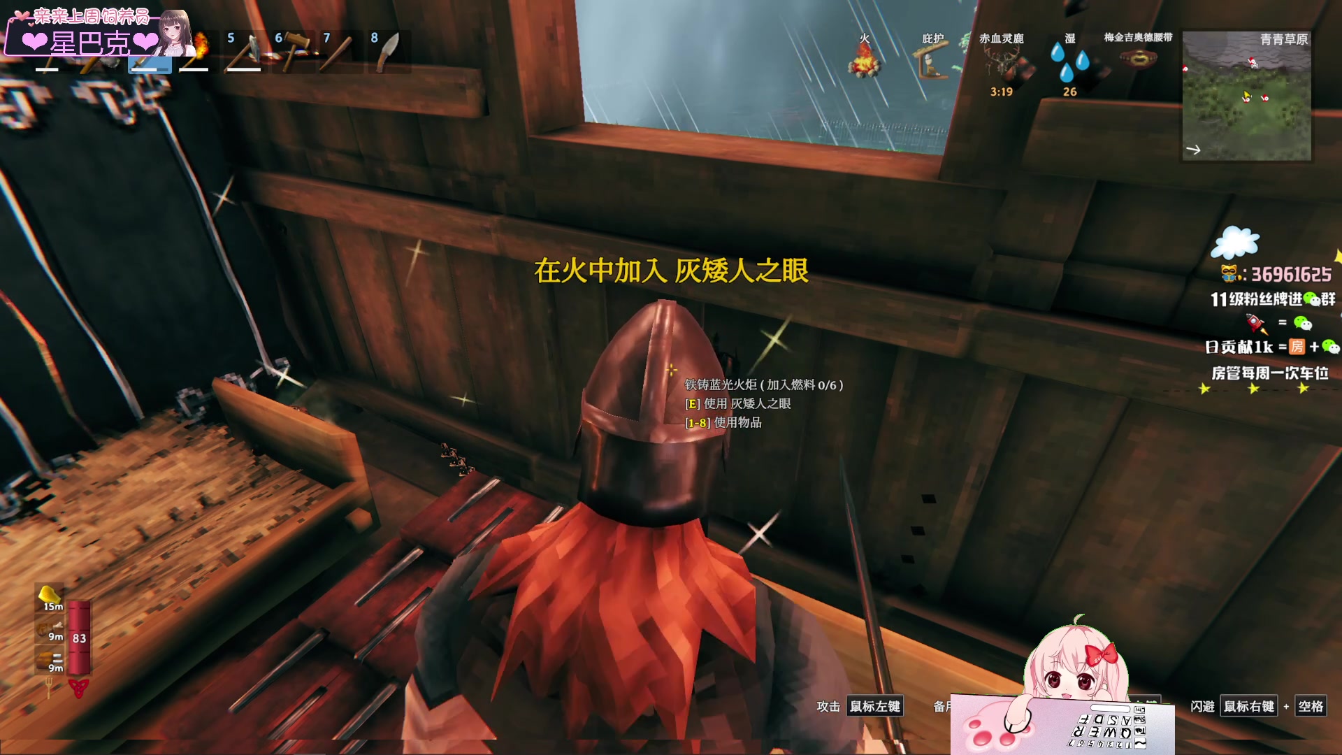 【2023-10-11 03点场】小琳达Linda：【黄金双倍】吃我一拳！