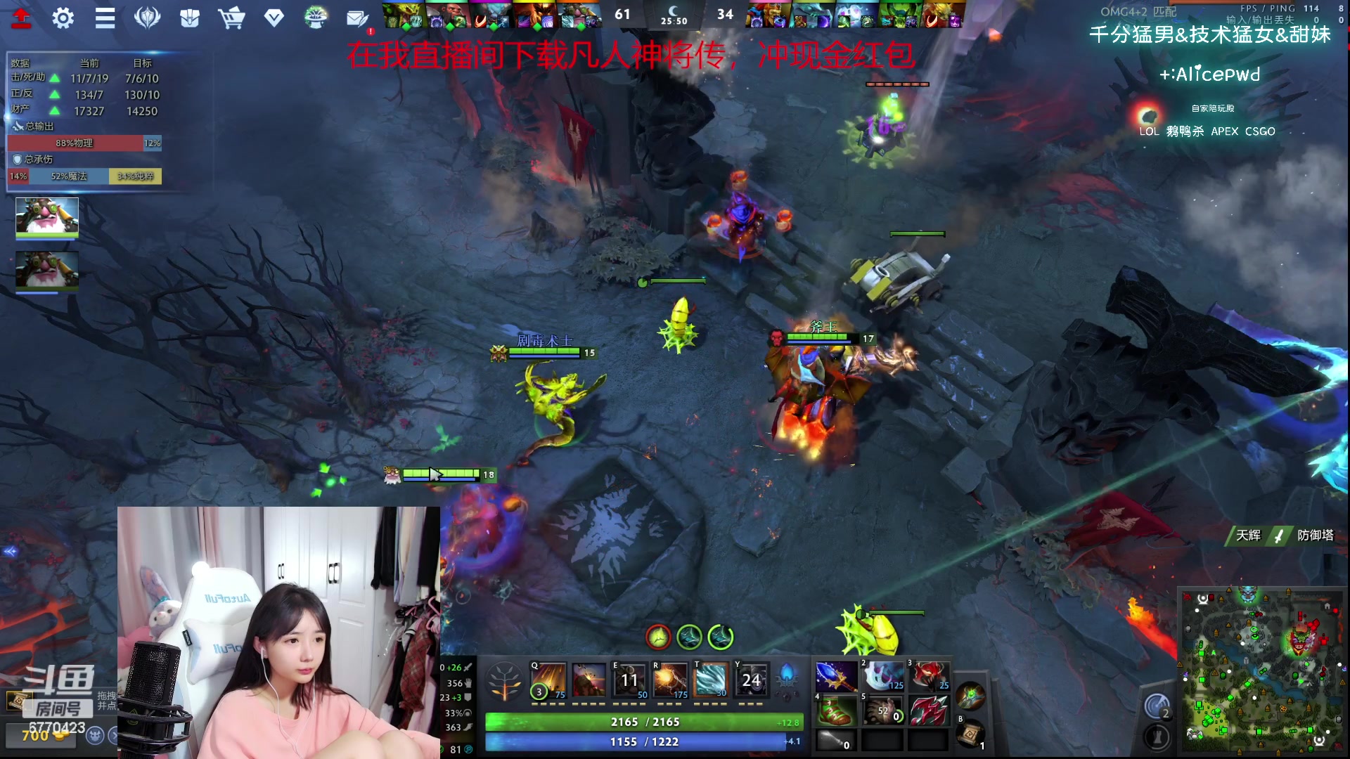 【2023-10-11 20点场】塔莉娅QAQ：社恐文静内向的小女生