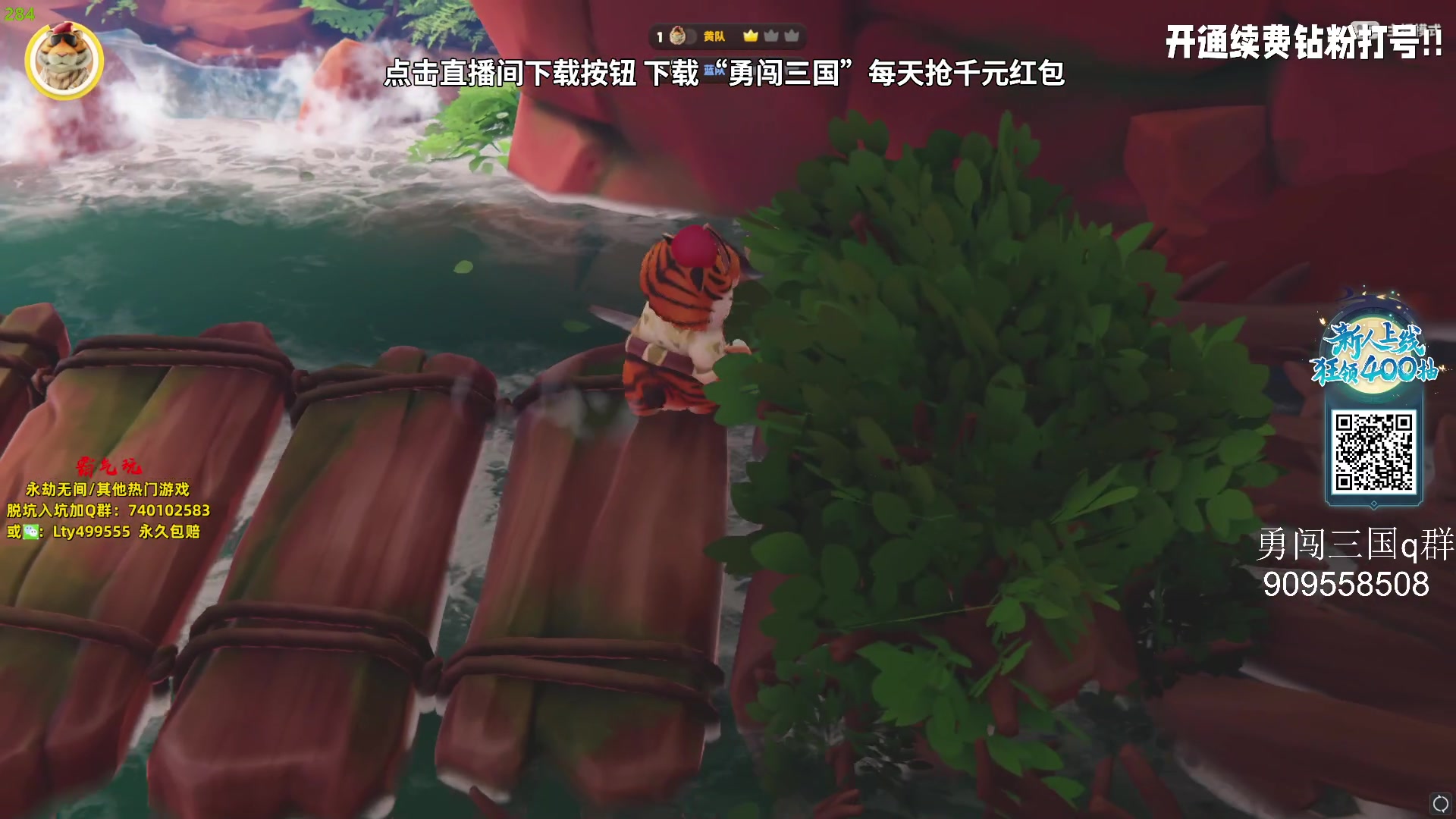 【2023-10-11 20点场】小铭XiaoMing阿：小铭：汗流浃背了吧老弟
