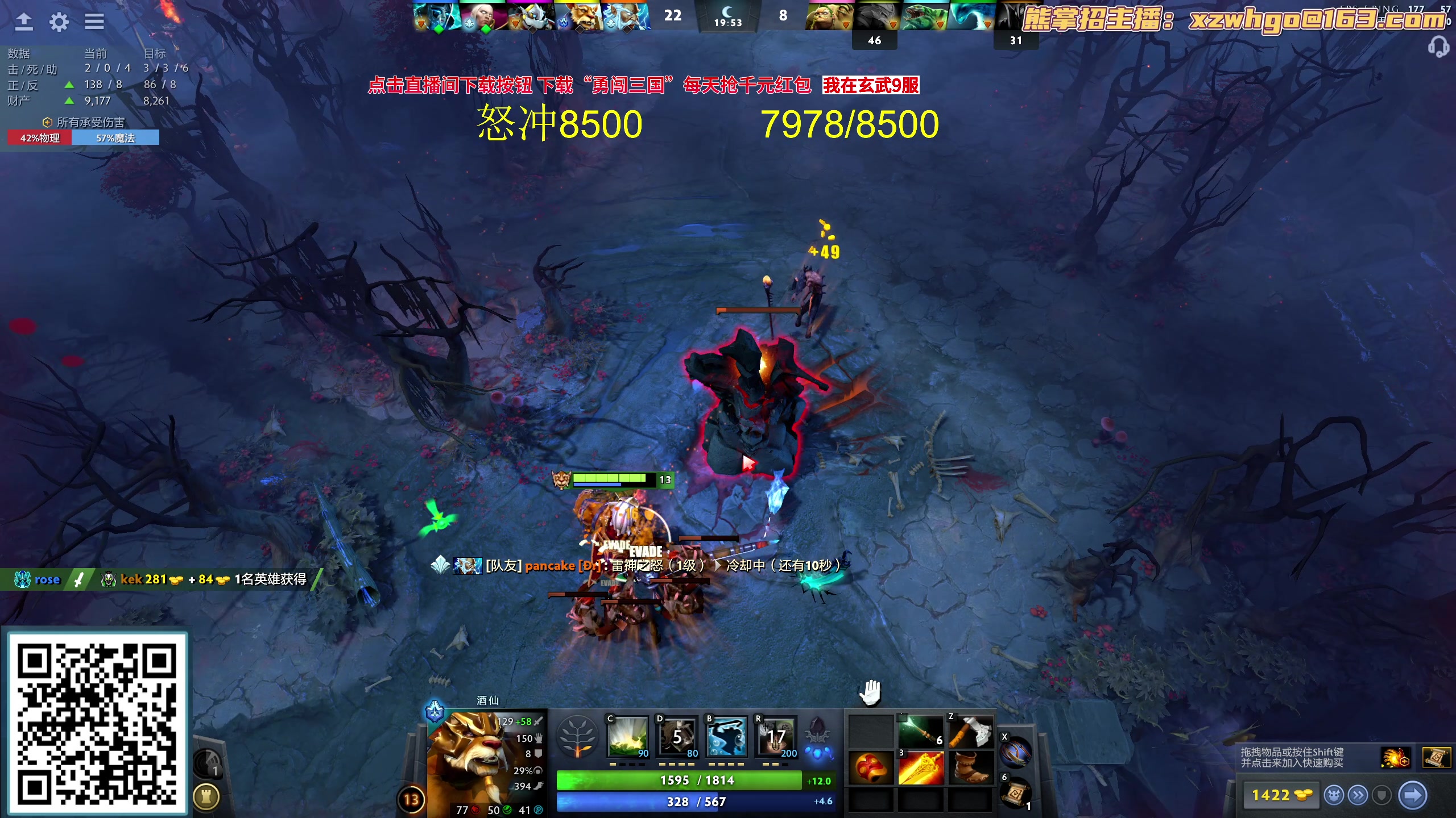 【2023-10-11 10点场】yyfyyf：随便玩玩！9999