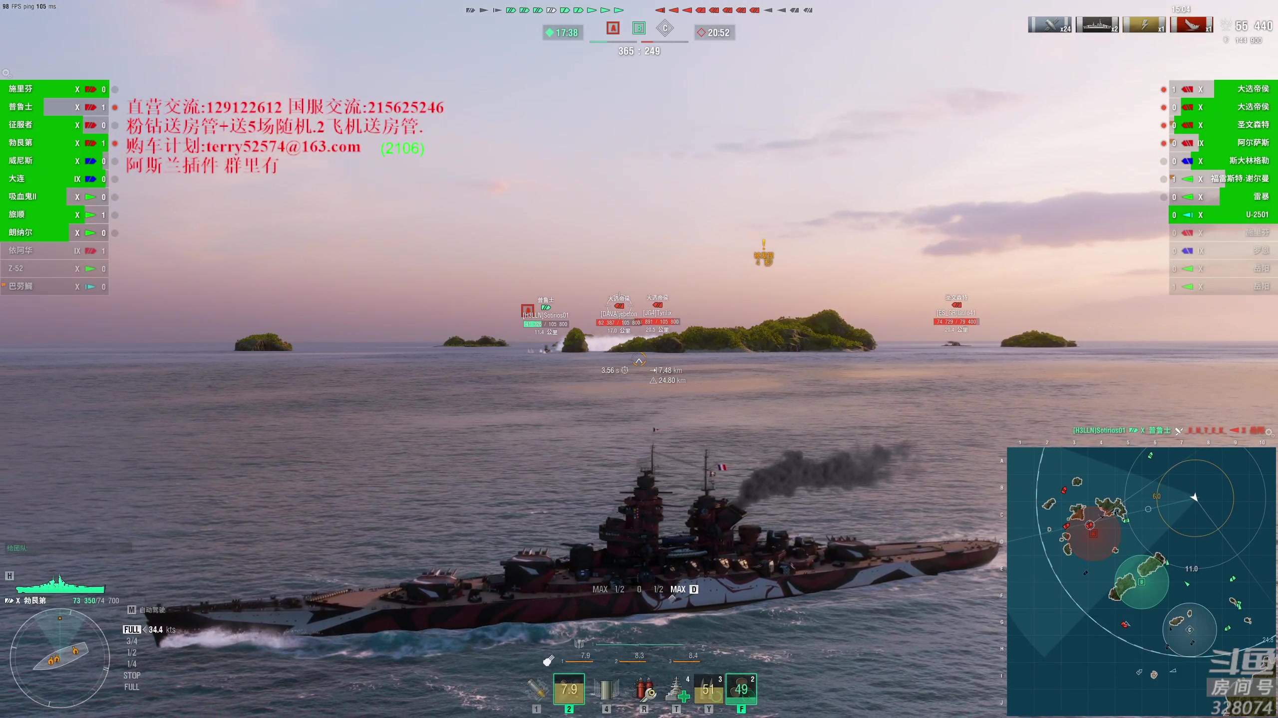 【2023-10-10 16点场】天涯凝望：天涯:日常战舰世界.