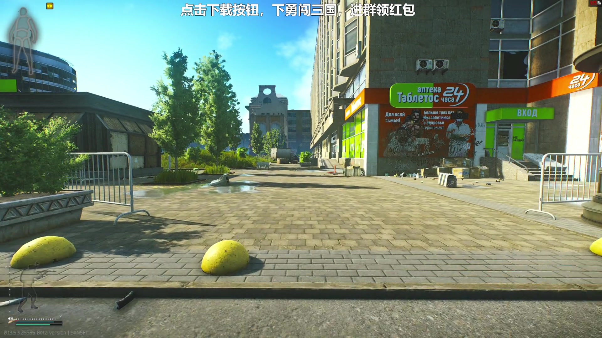 【2023-10-11 18点场】走黯：还不来看看塔科夫吗！68318