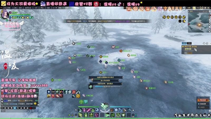 【2023-10-11 19点场】温暖yo：温暖yo❤️全能甜妹