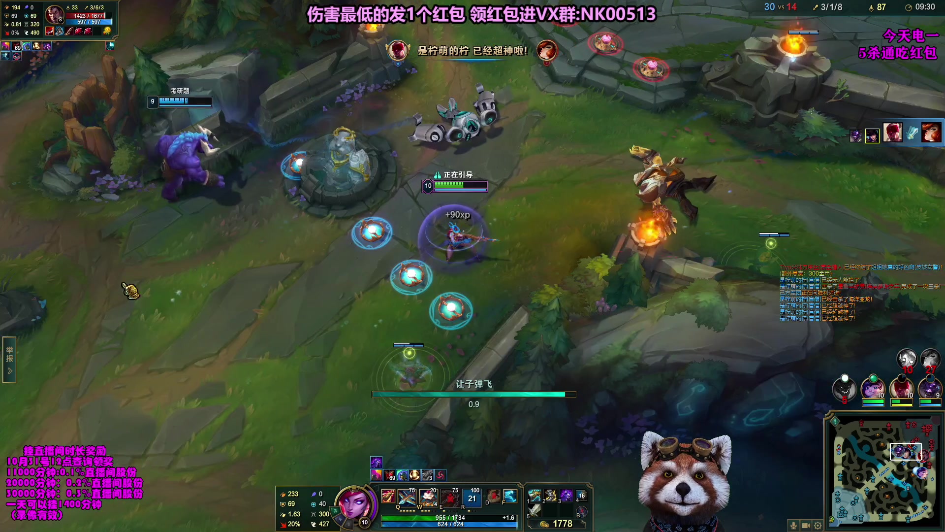 【2023-10-11 11点场】爷大干：无限火力之王！ 双倍亲密