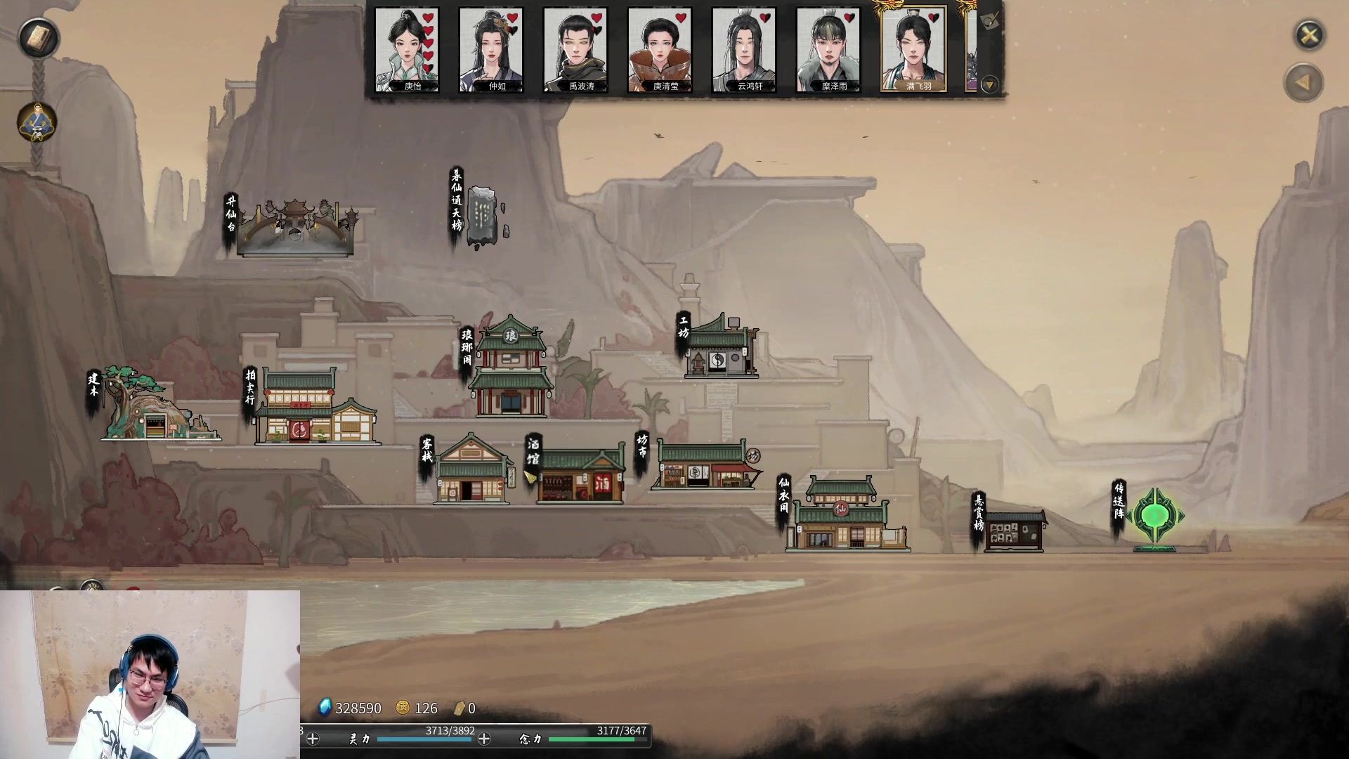 【2023-10-10 21点场】暴走的银剑君丶：银剑君：小帅哥，我们真是投缘呀~`