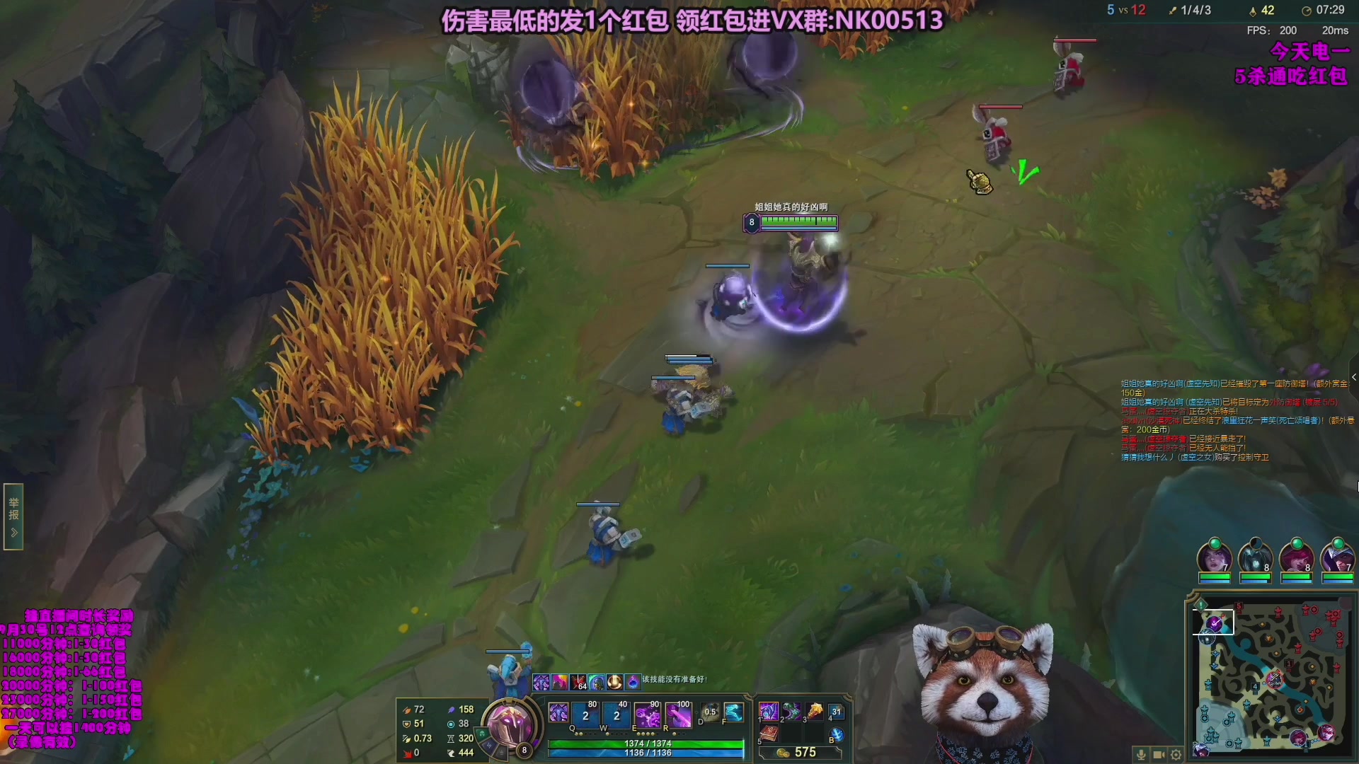 【2023-10-11 02点场】爷大干：无限火力之王！ 双倍亲密