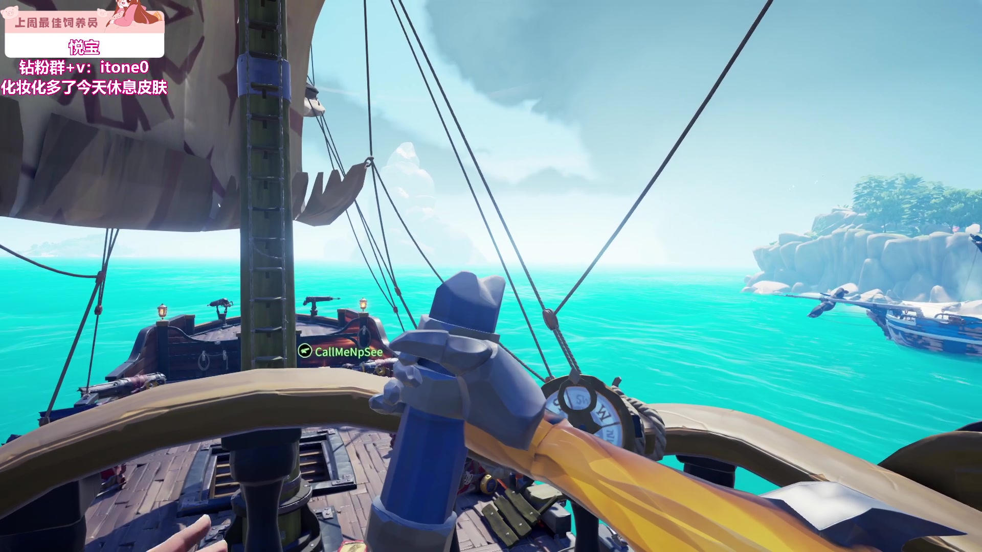 【2023-10-11 04点场】童猪啊i：鹅鸭杀一会！（双倍亲密度）