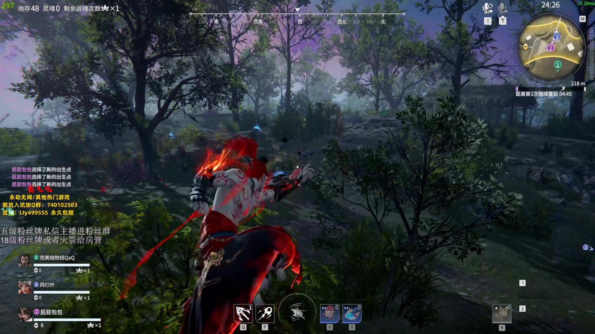 【2023-10-11 01点场】刀一挥趴一堆：(刀一挥)博弈怪兽 钻粉打号