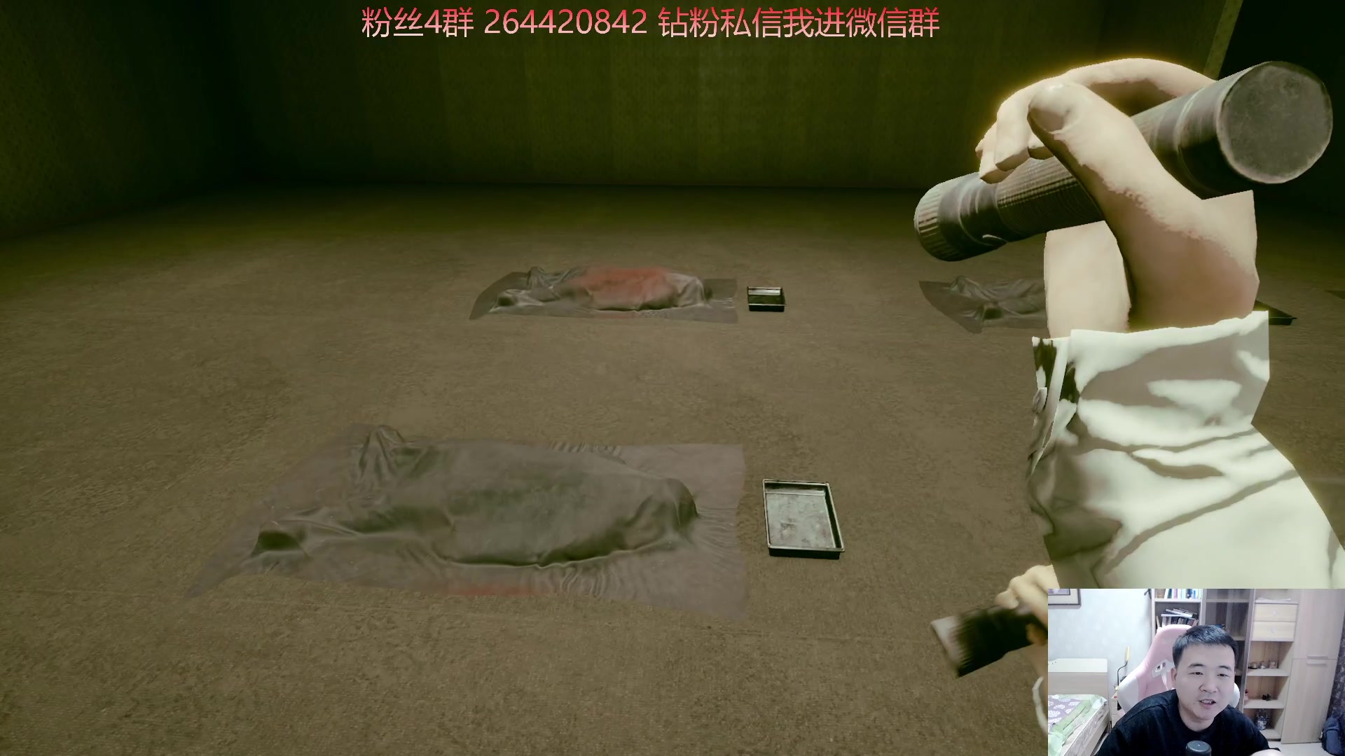【2023-10-11 15点场】石大壮zz：镜流我来了！！！