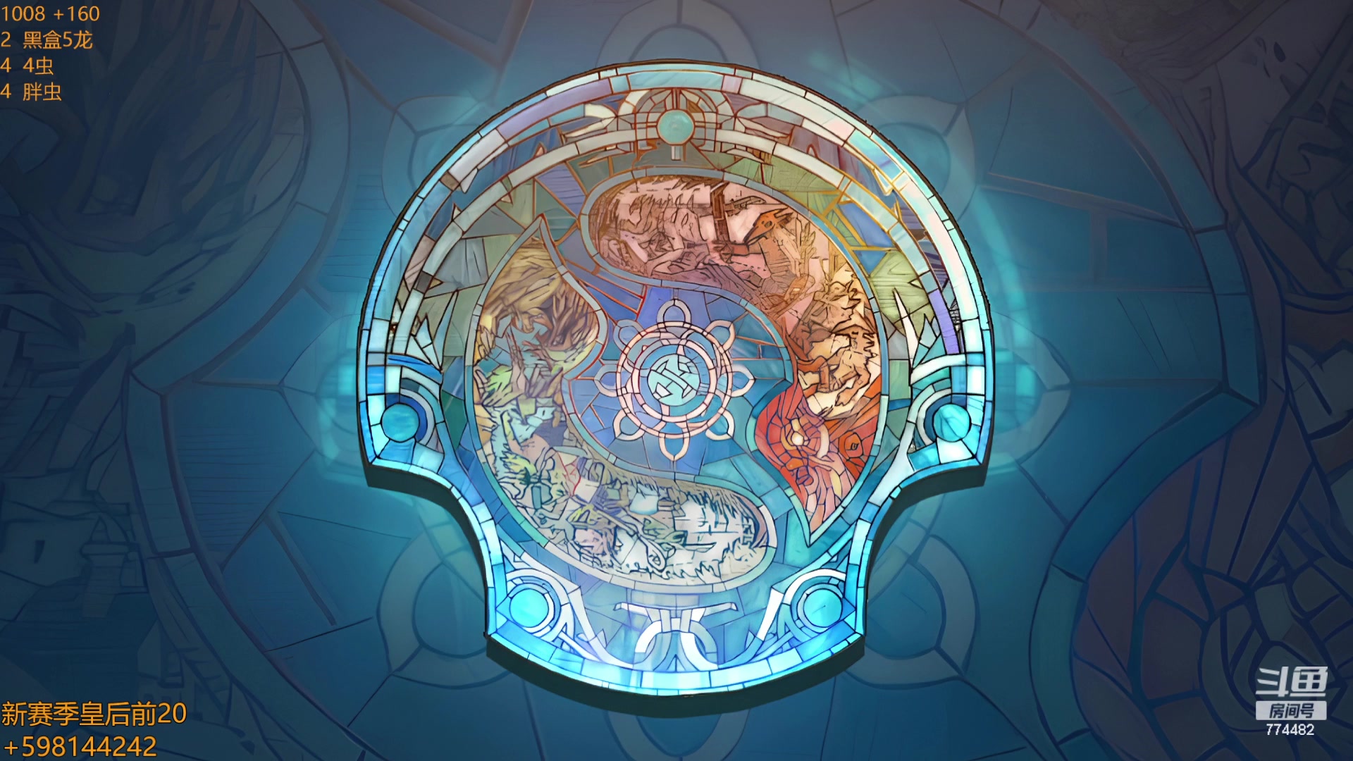 【2023-10-08 22点场】書童SSS：恢复营业 自走棋启动