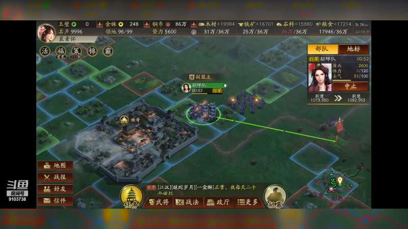 【2023-10-10 22点场】冬眠的猫熊F:想进榜单的一天